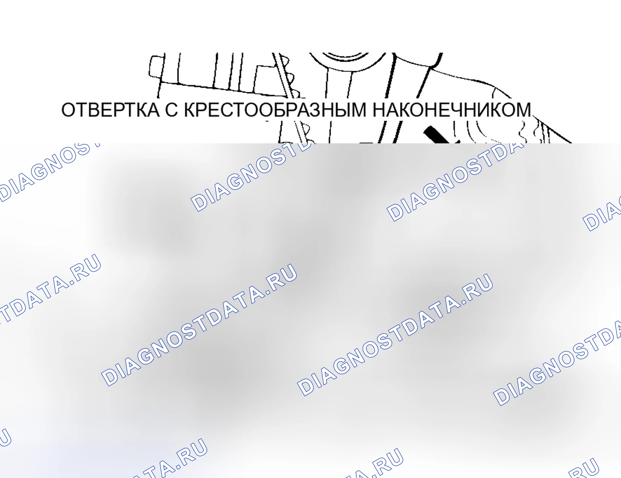 Рис. 221: <<A>> СНЯТИЕ РЕМНЯ ГРМ. Mitsubishi Lancer Evolution IX