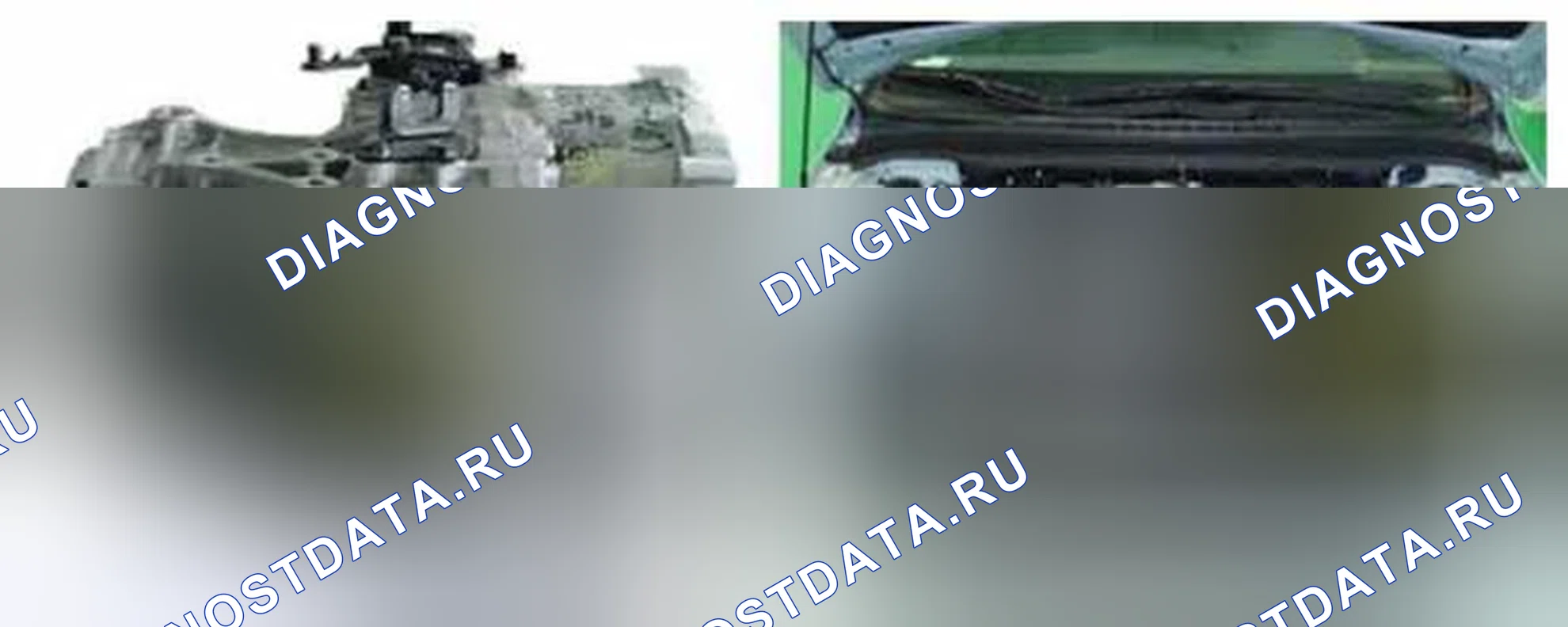 Рис. 463: Расположение компонентов. Kia Forte I