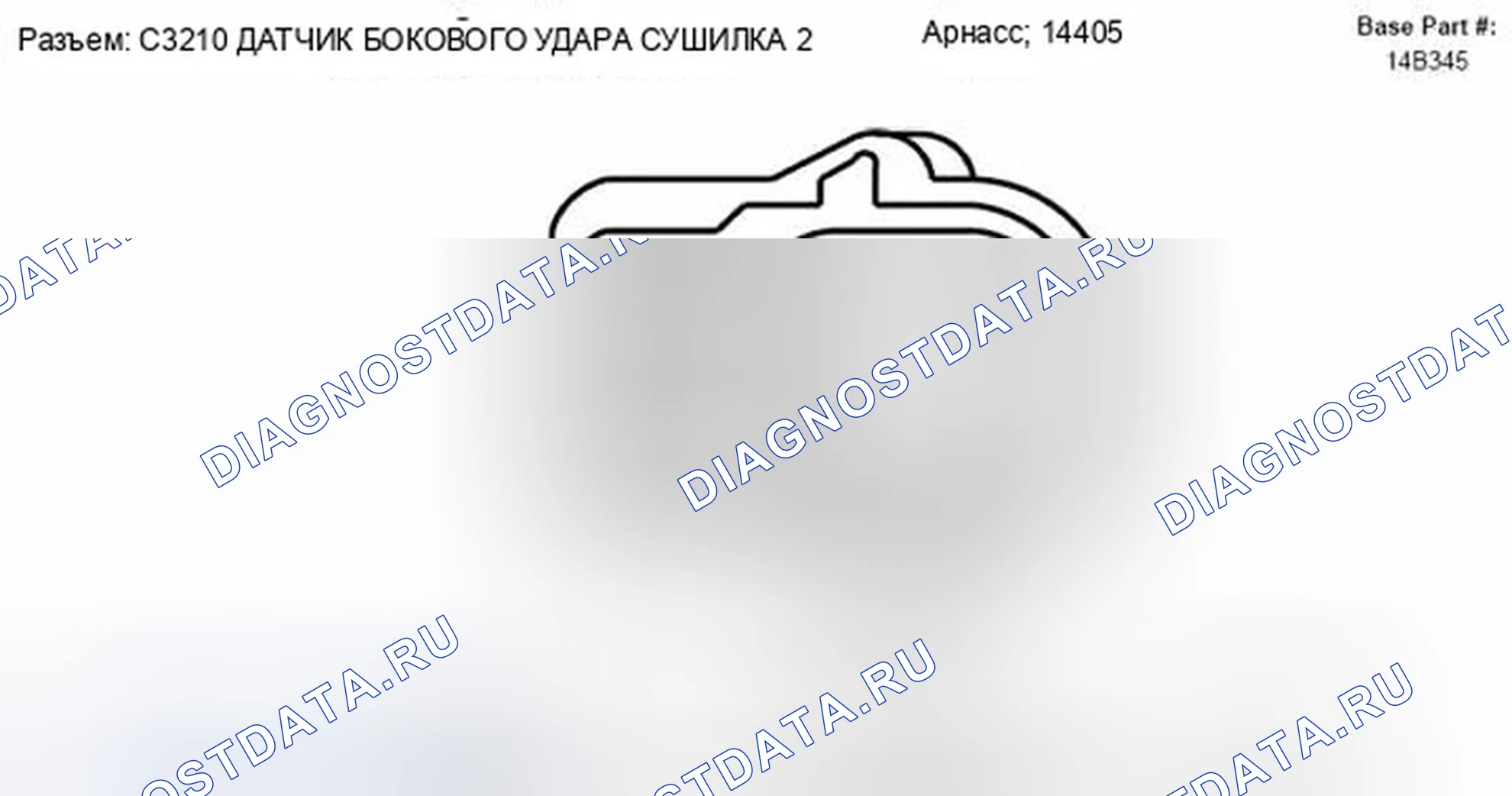 Рис. 511. Ford Escape II
