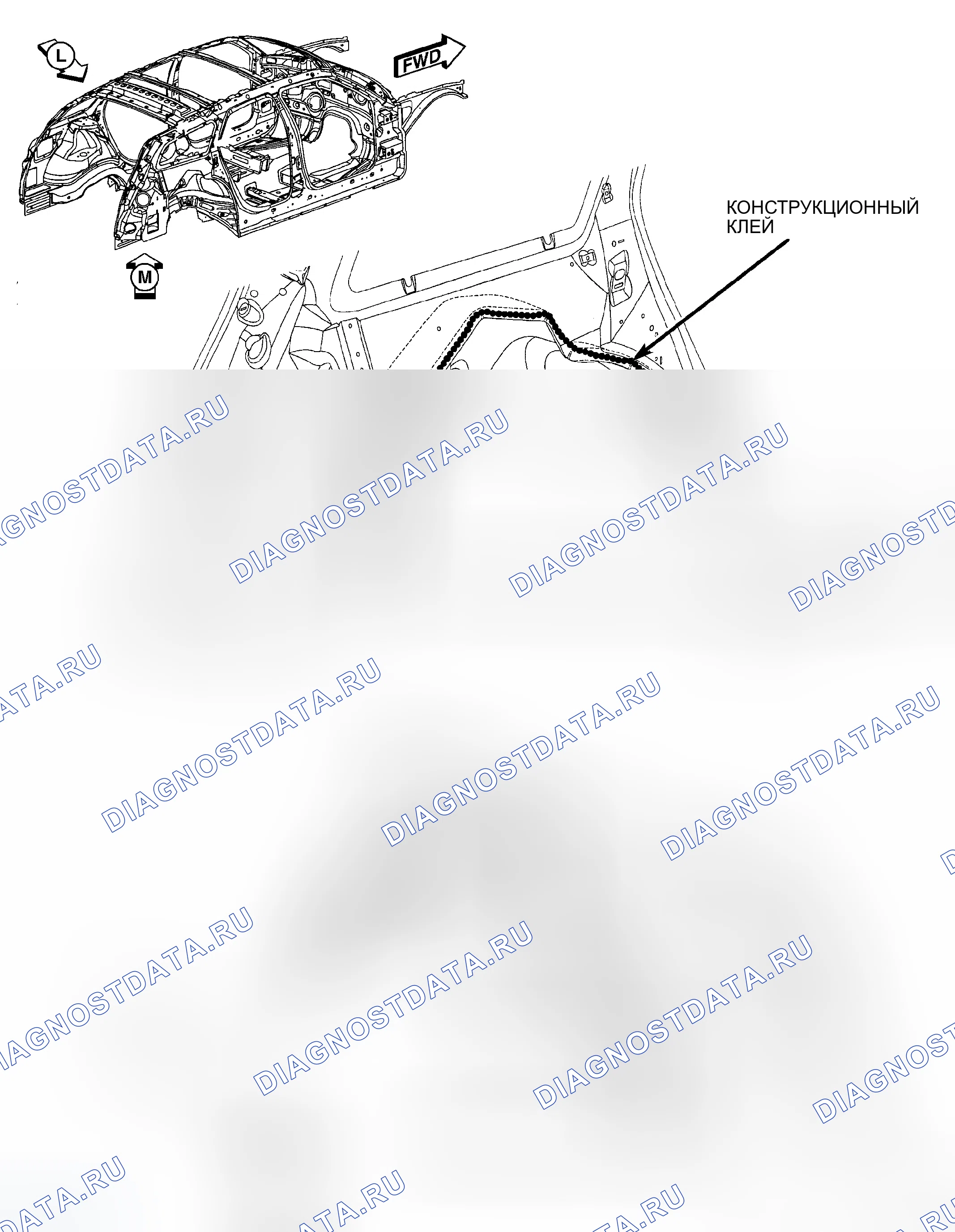 Рис. 291. Dodge Charger V