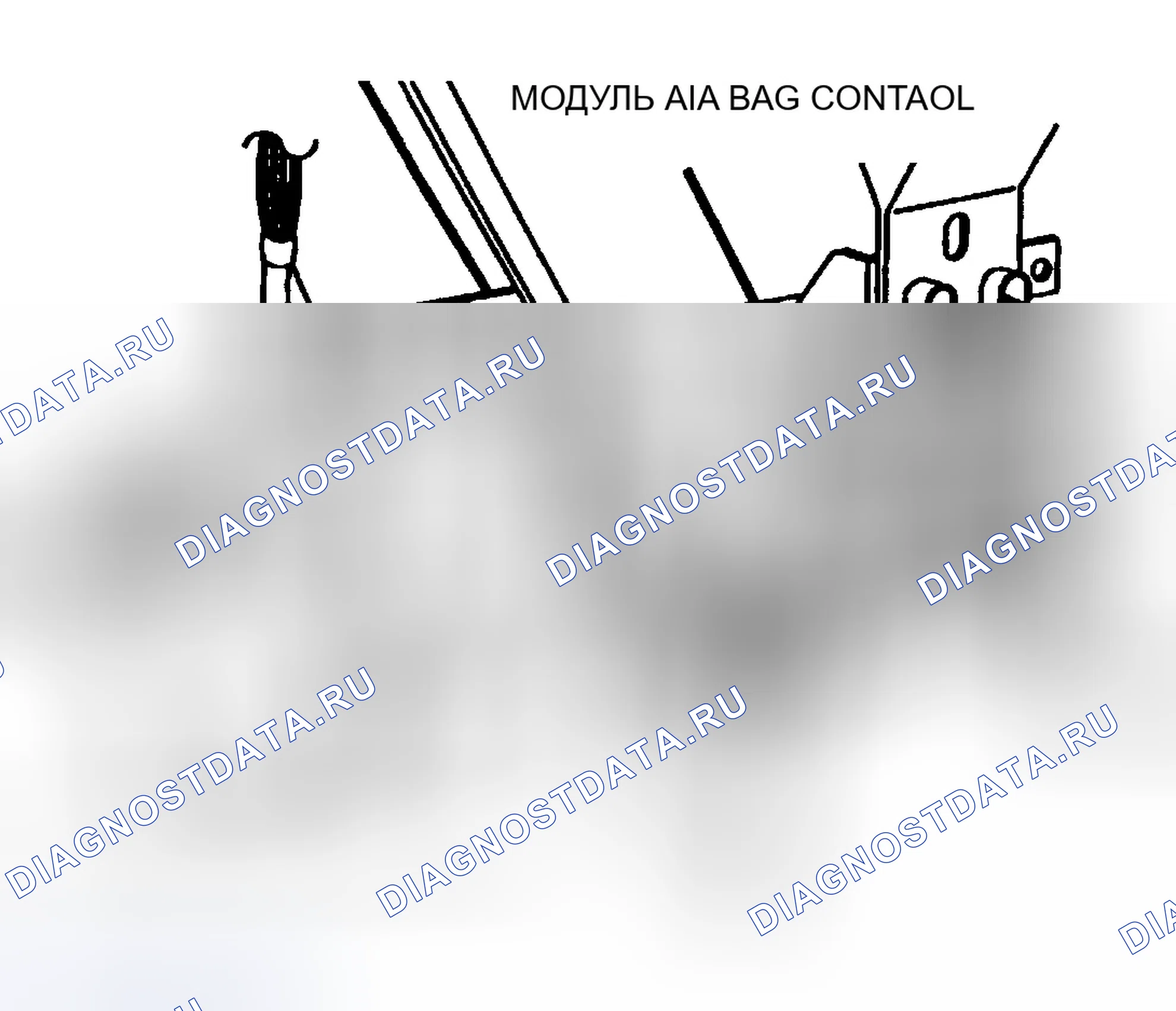 Рис. 210: Тест 36A, Вид 5 - Расположение соединителя канала передачи данных (диагностический разъём). Chrysler Concorde I