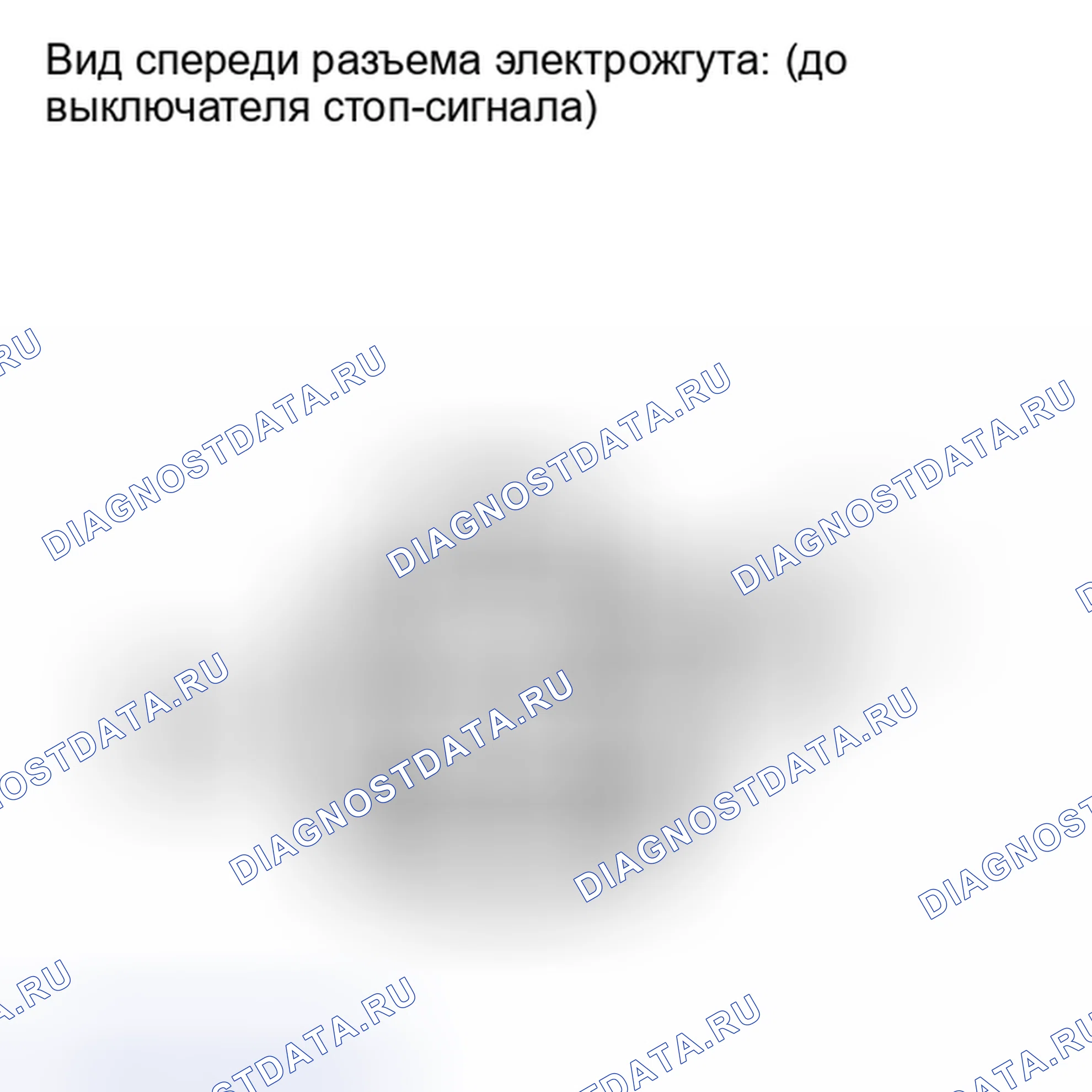 Рис. 39: ПОРЯДОК ВЫПОЛНЕНИЯ РАБОТ. Toyota Sequoia II рестайлинг