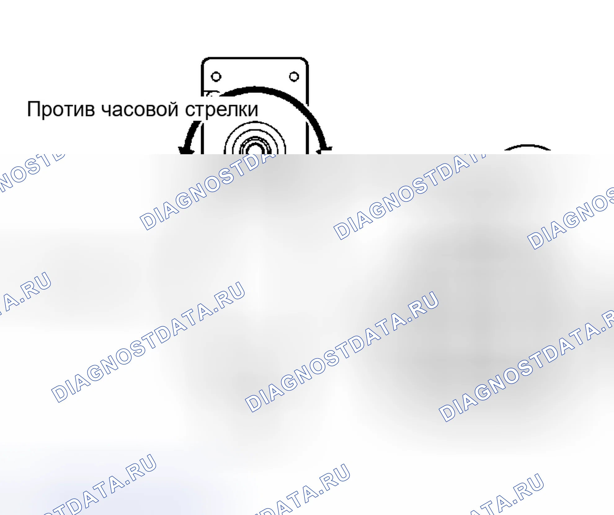 Рис. 51. Haval H5 I