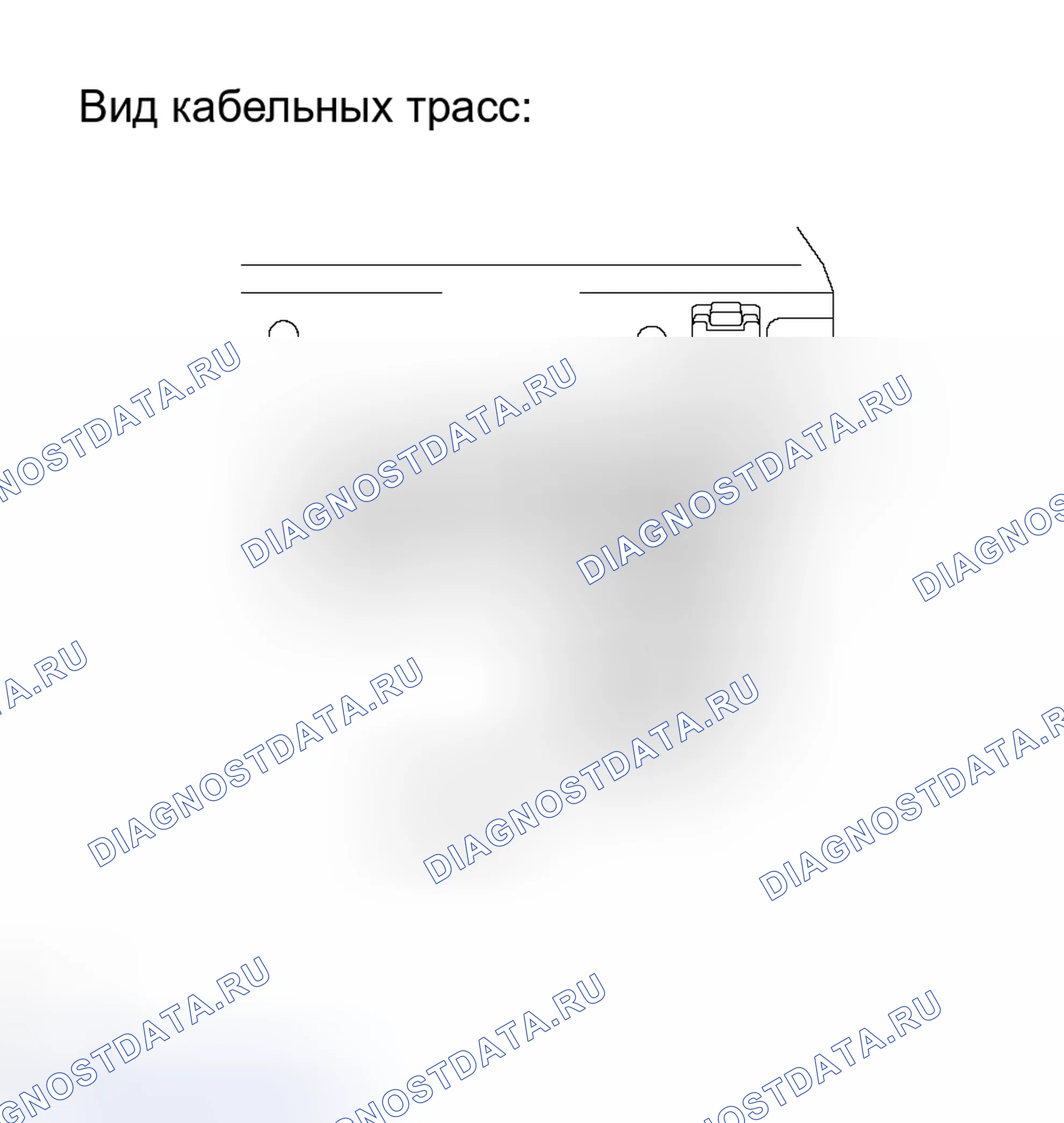 Рис. 10: ПРОЦЕДУРА КОНТРОЛЯ. Toyota Avalon XX30