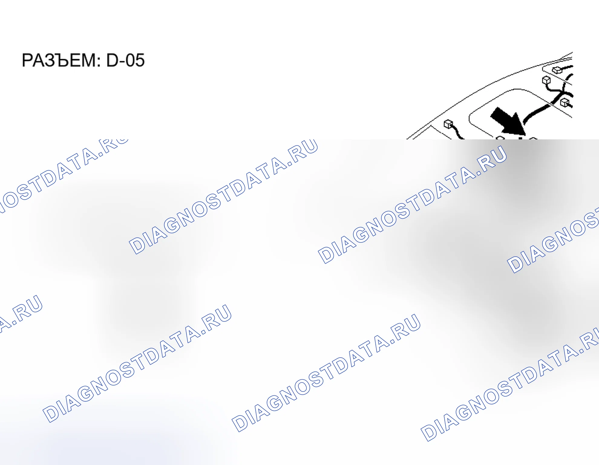 Рис. 169. Honda Fit Aria I