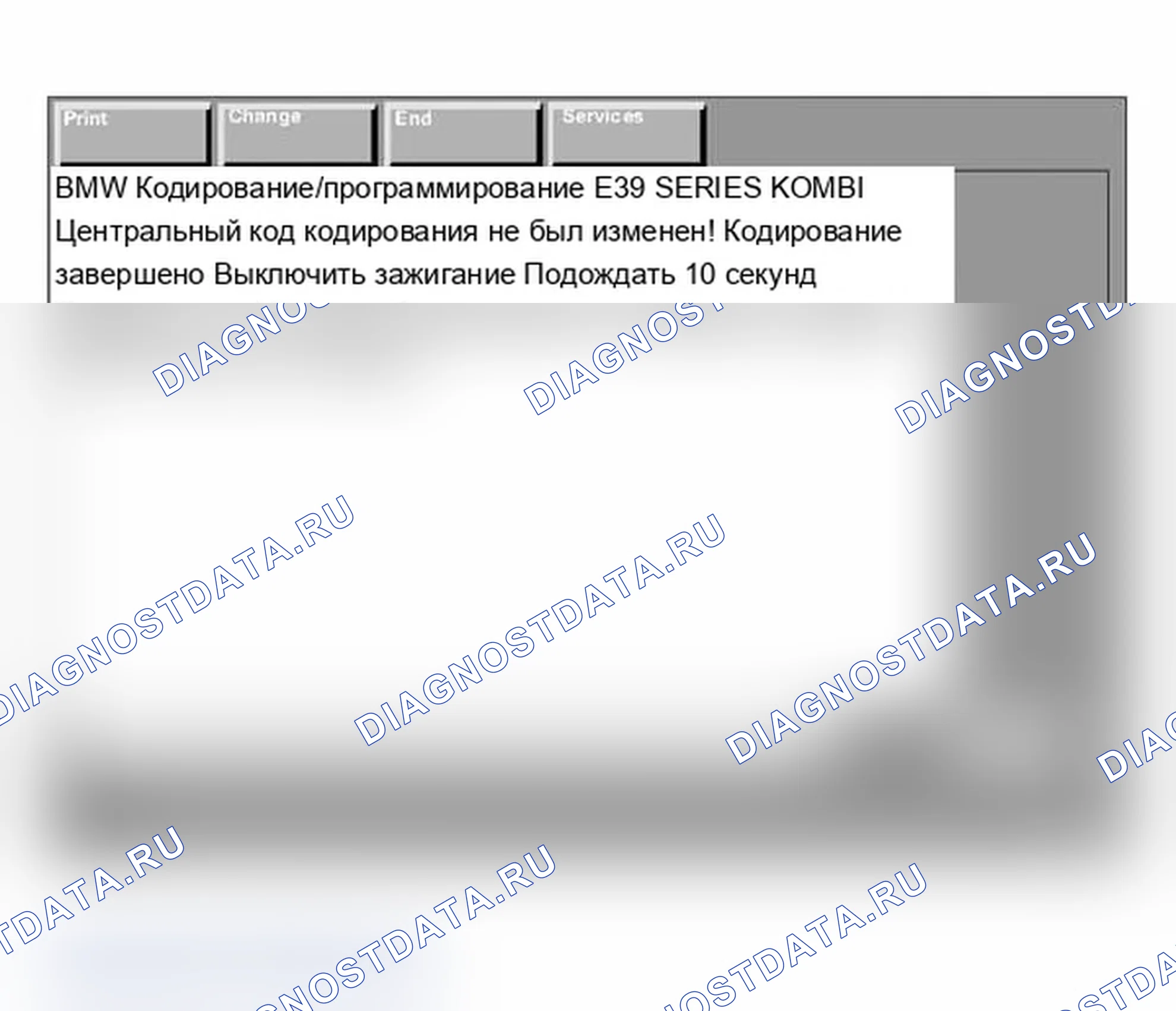 Рис. 149. BMW X3 E83