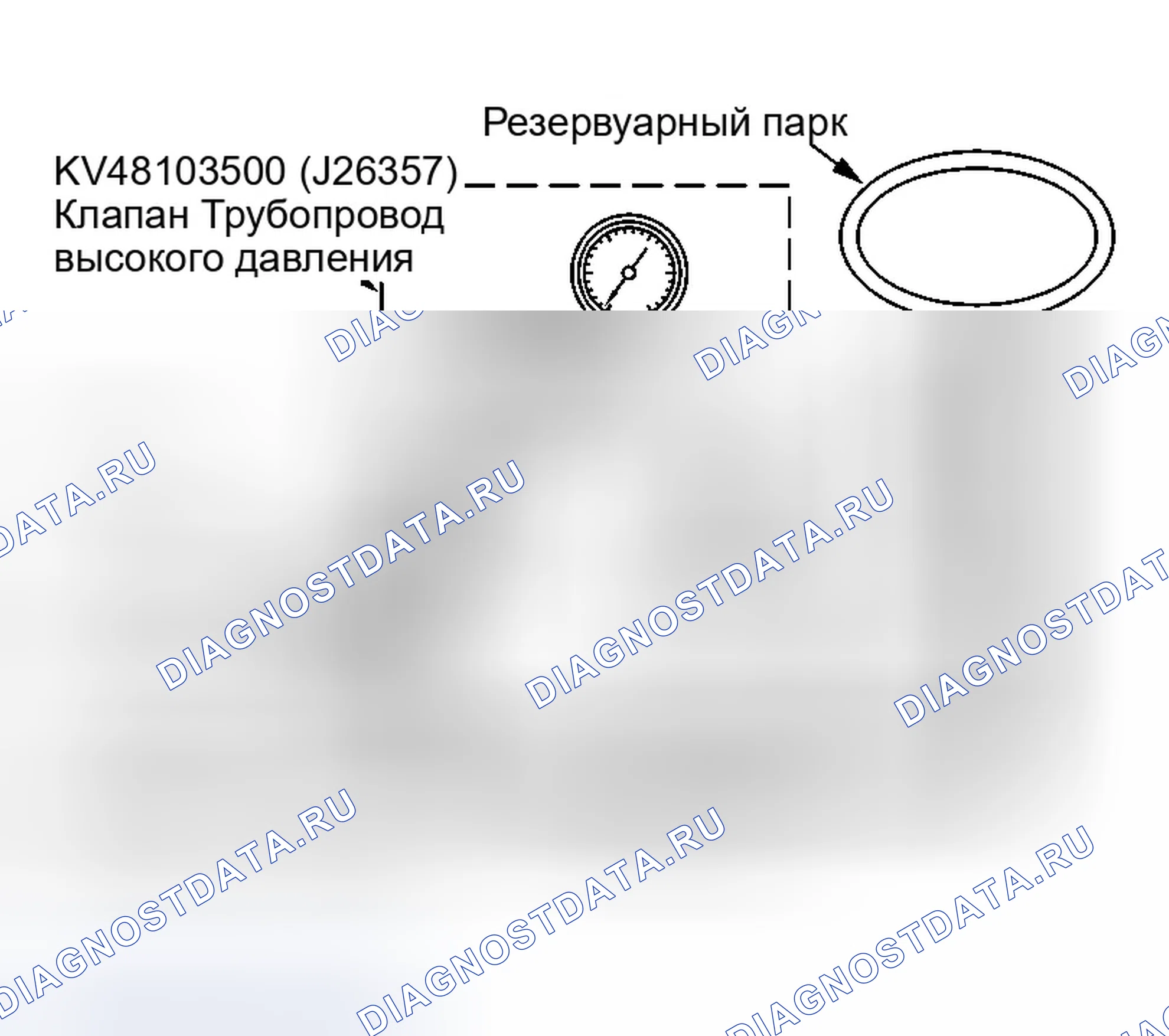 Рис. 141. Infiniti G35 III