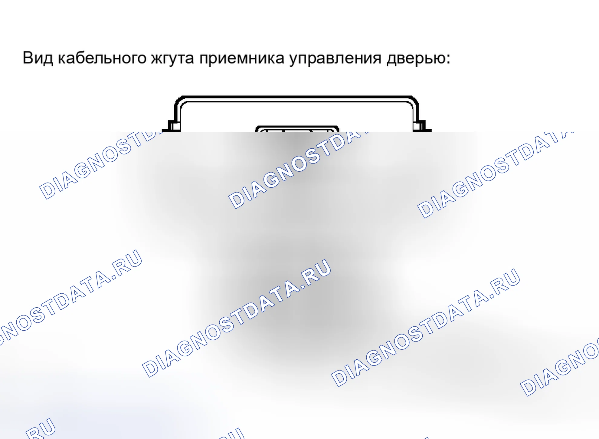 Рис. 154. Toyota Avalon XX30