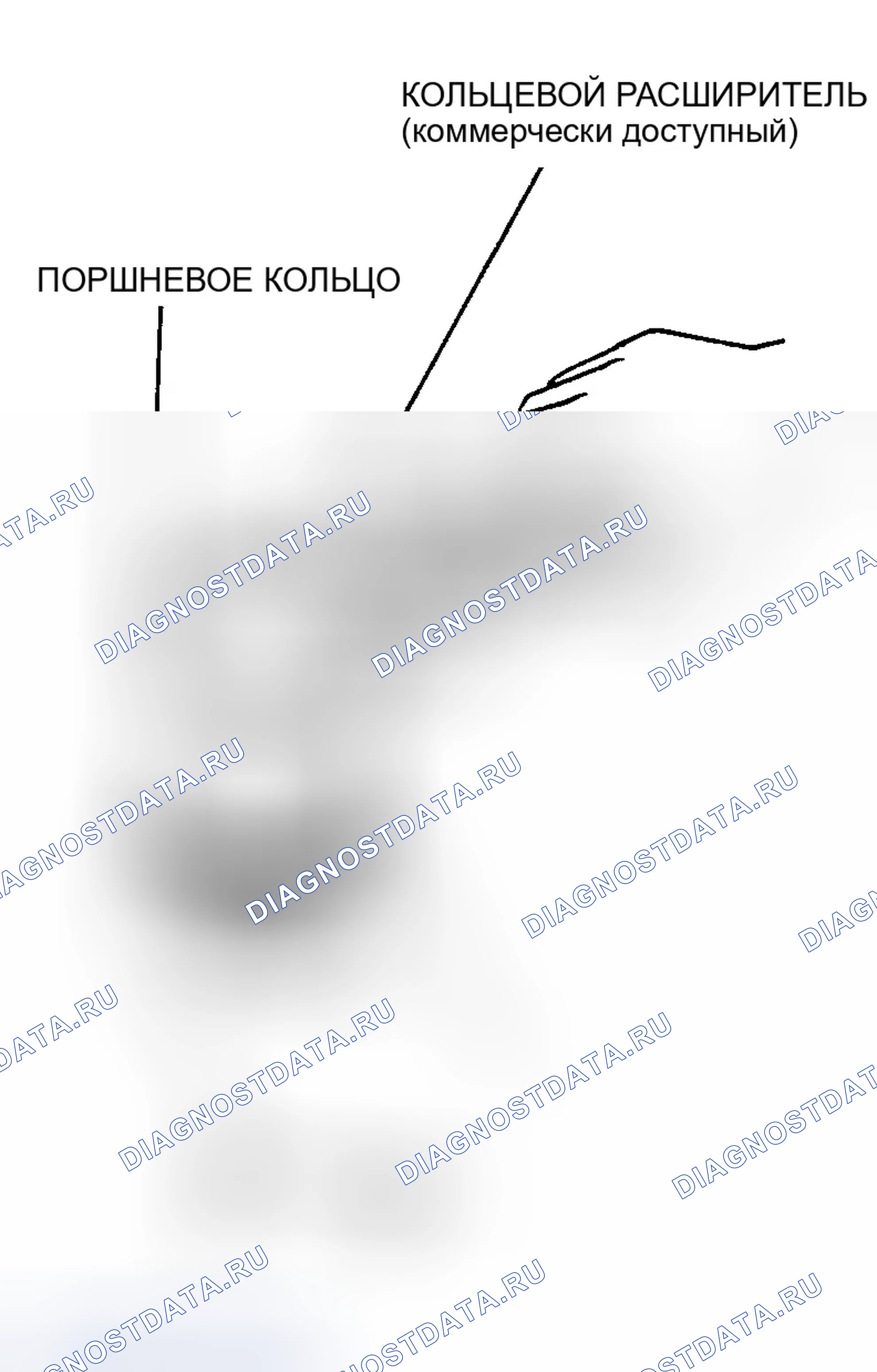 Рис. 159: Замена. Honda Civic VI