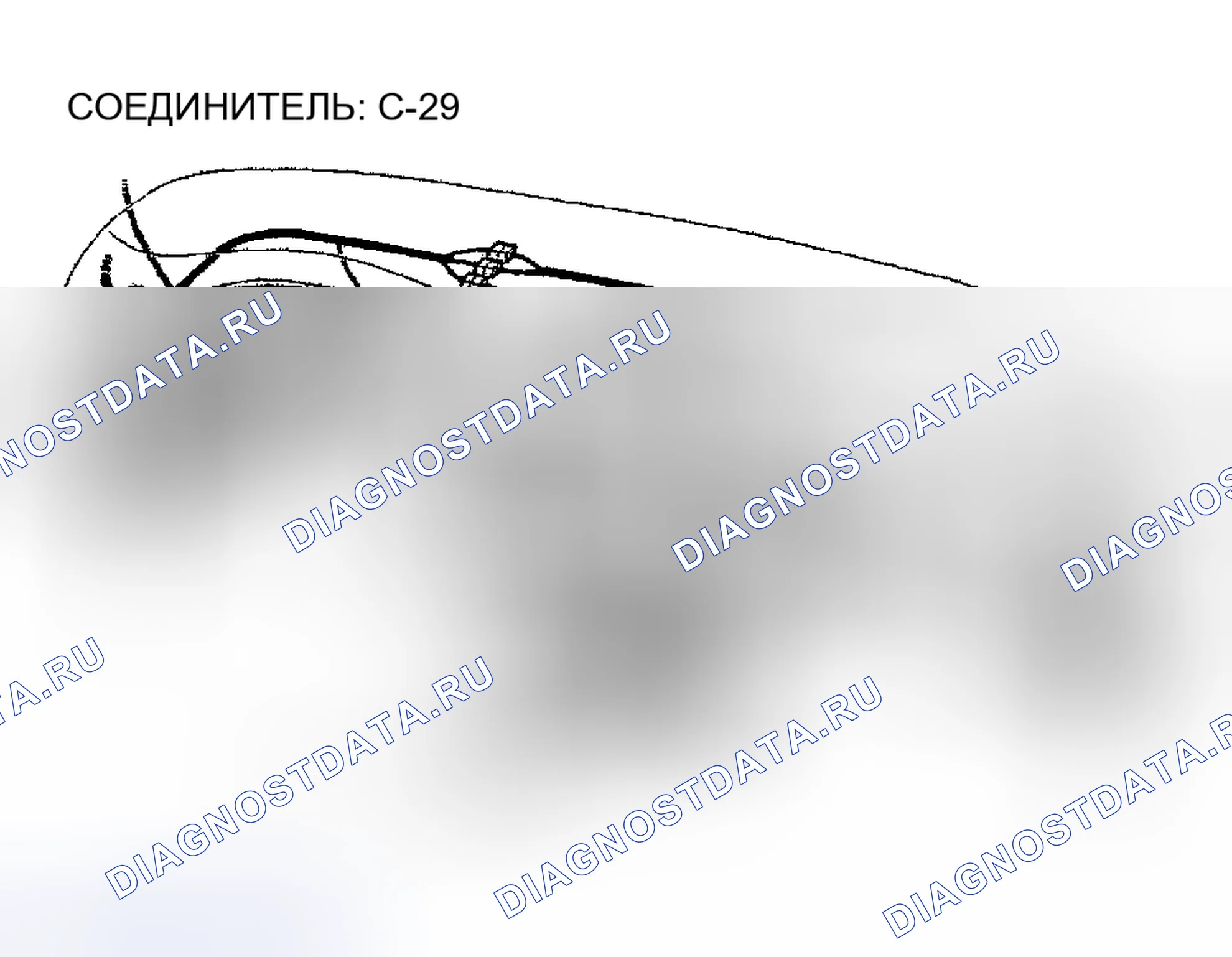 Рис. 39. Honda CR-X II