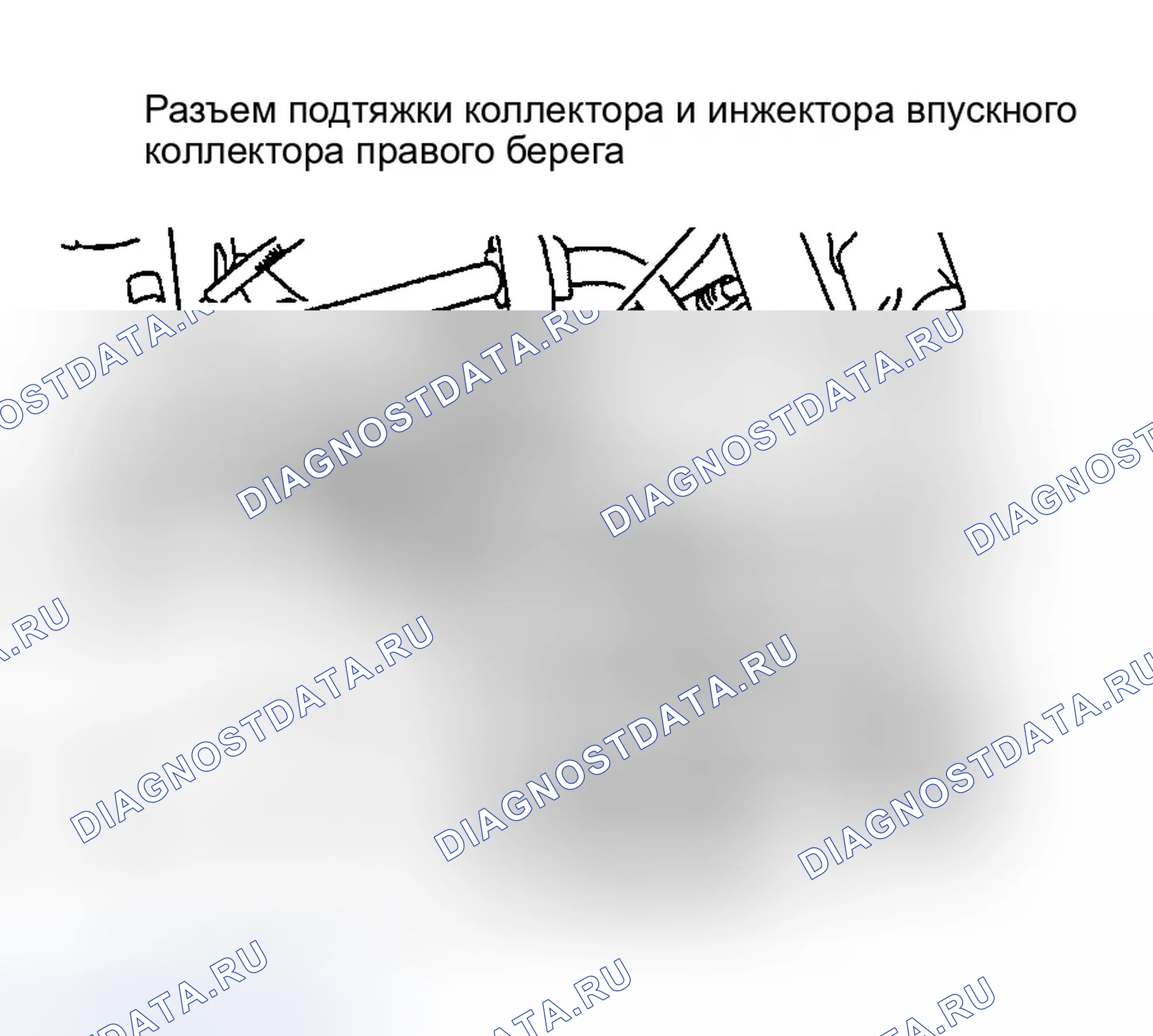 Рис. 168. Infiniti I35 II