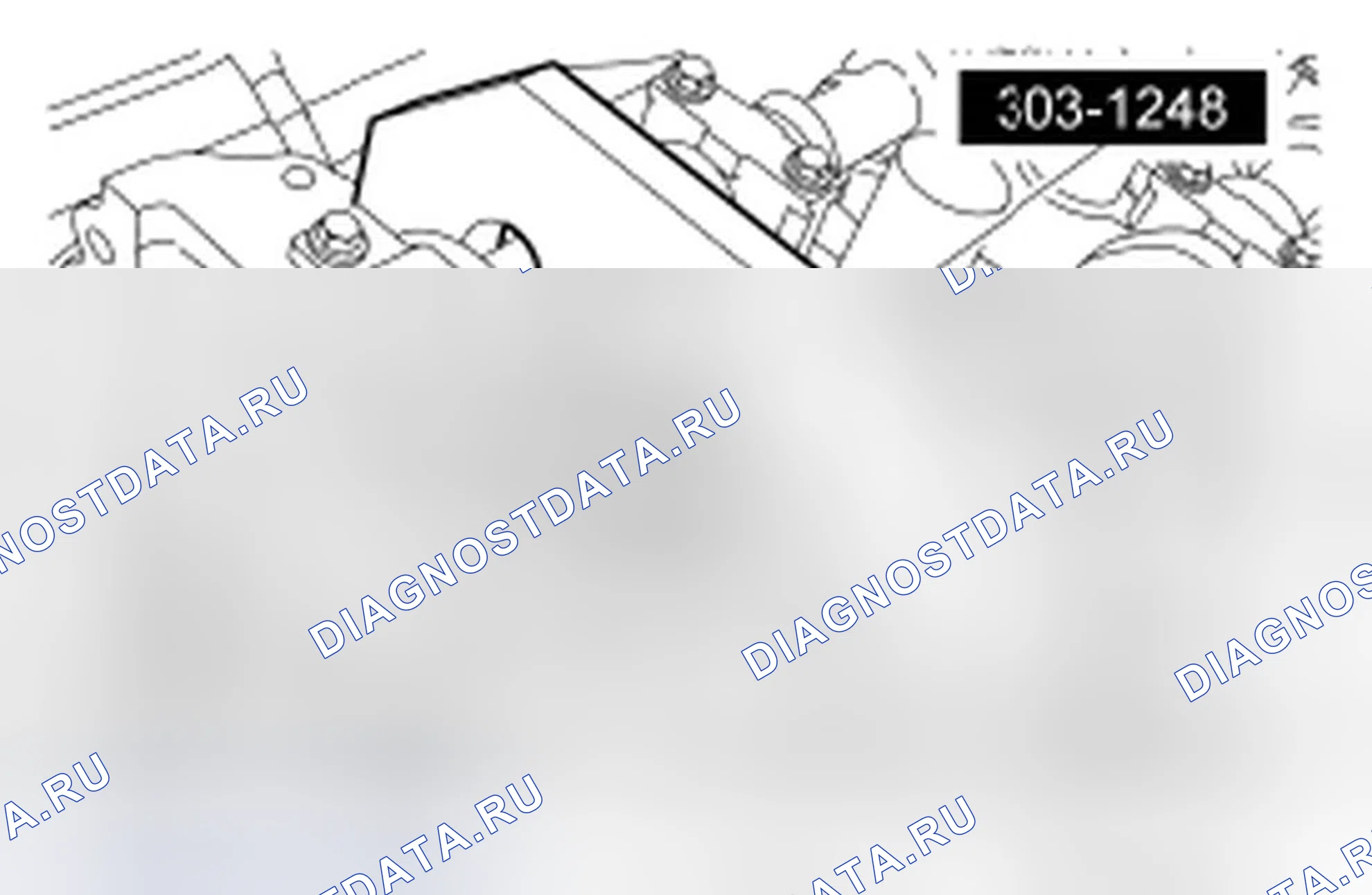 Рис. 1664. Ford Taurus VI