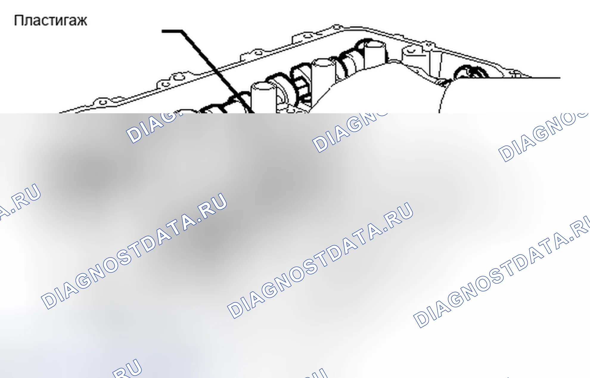 Рис. 706. Toyota Matrix E140