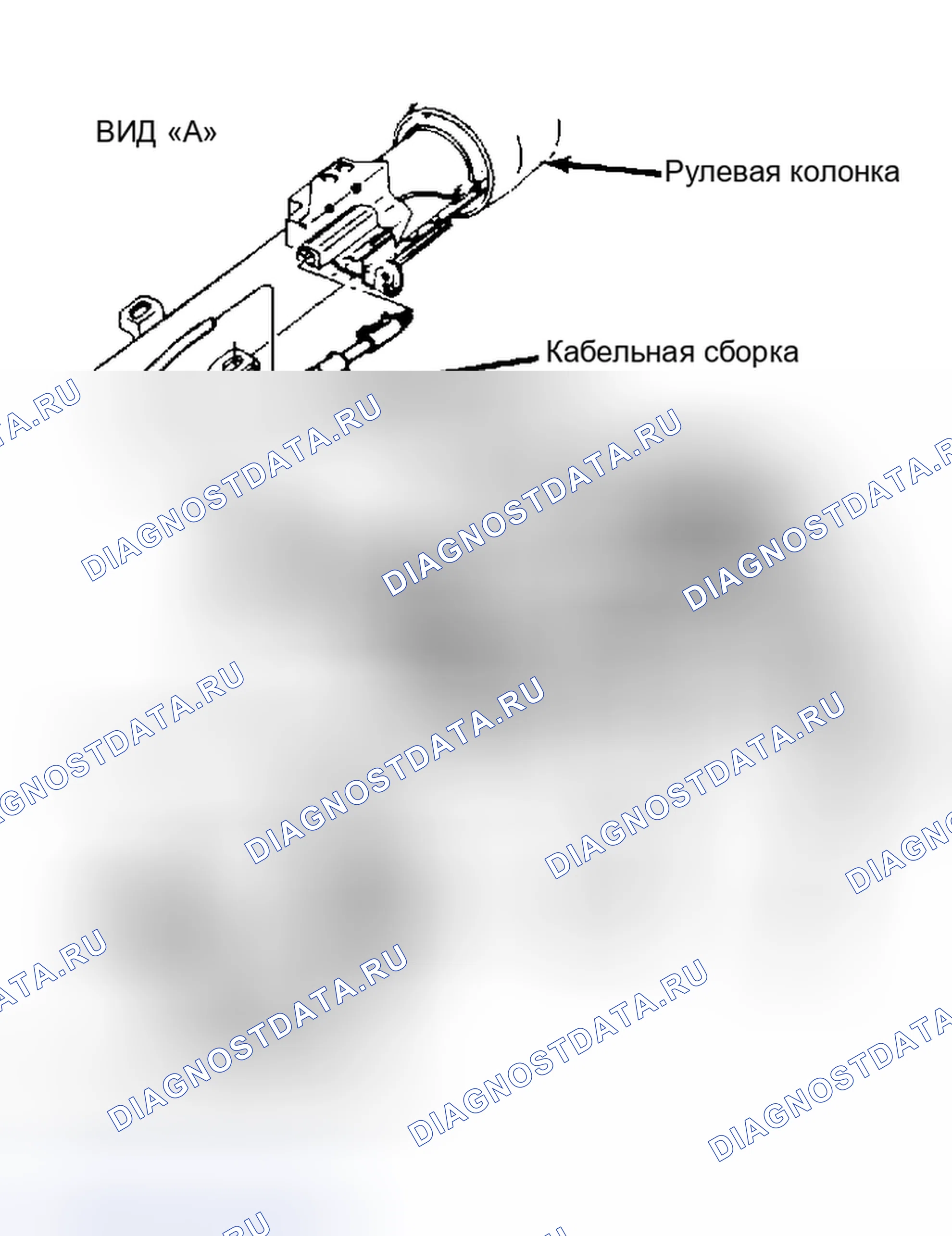 Рис. 350. Pontiac Sunbird III