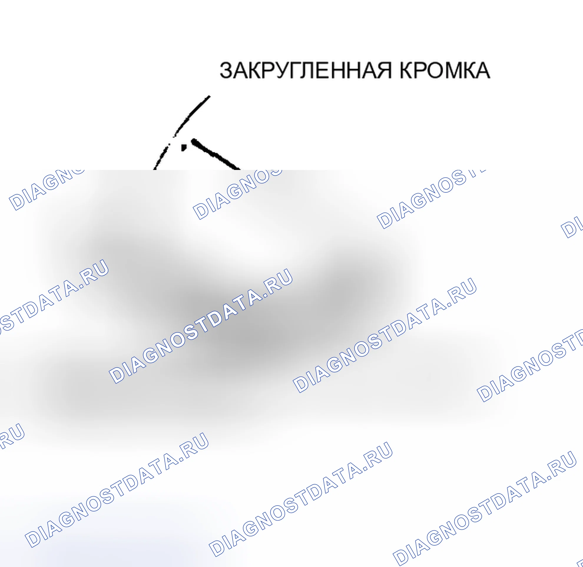 Рис. 1070. Mazda MX-5 NA