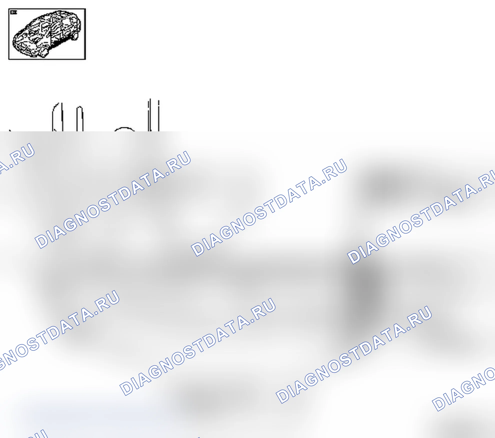 Вариант 2. Opel Meriva A рестайлинг