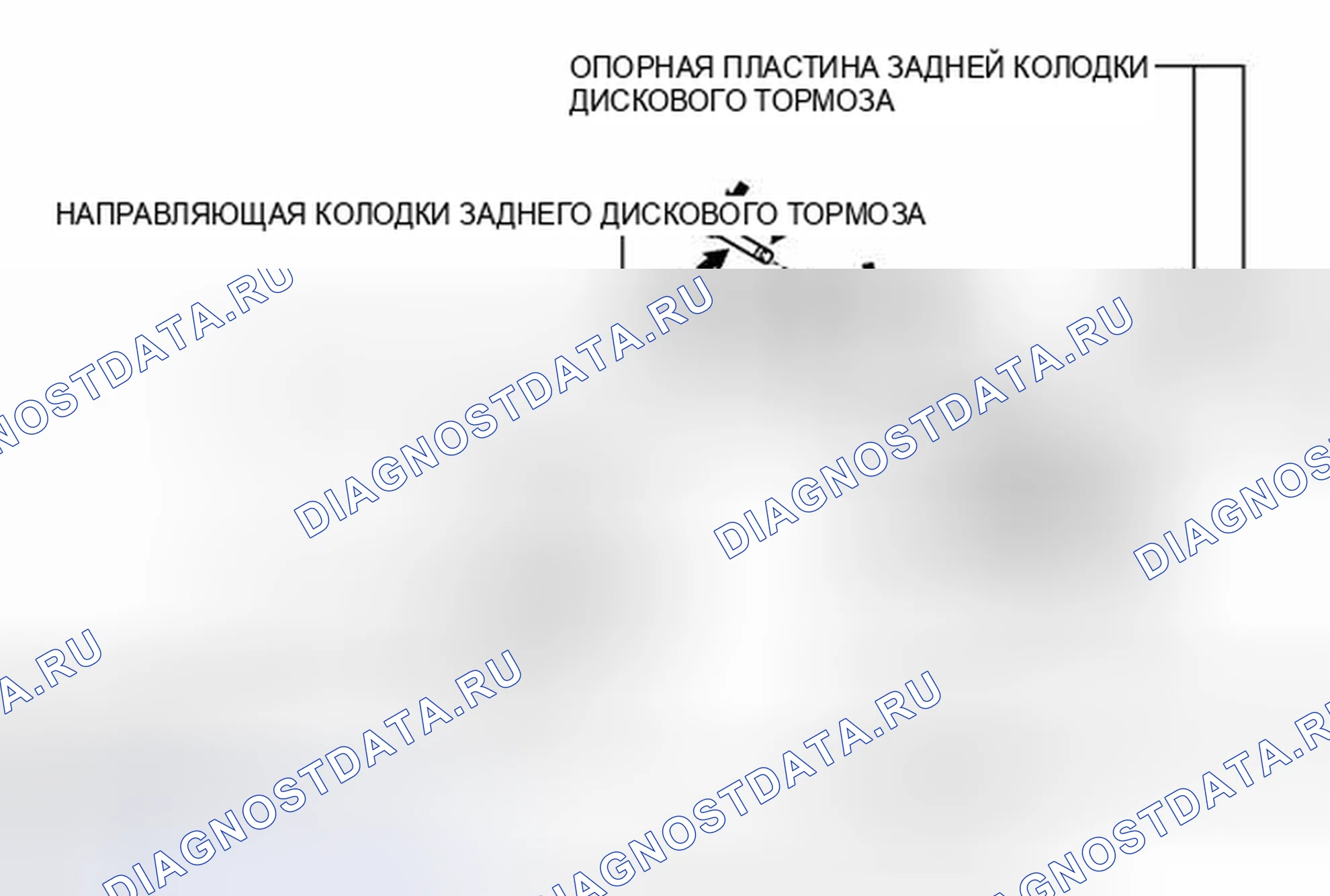 Рис. 114: ИЛЛЮСТРАЦИЯ. Lexus CT I