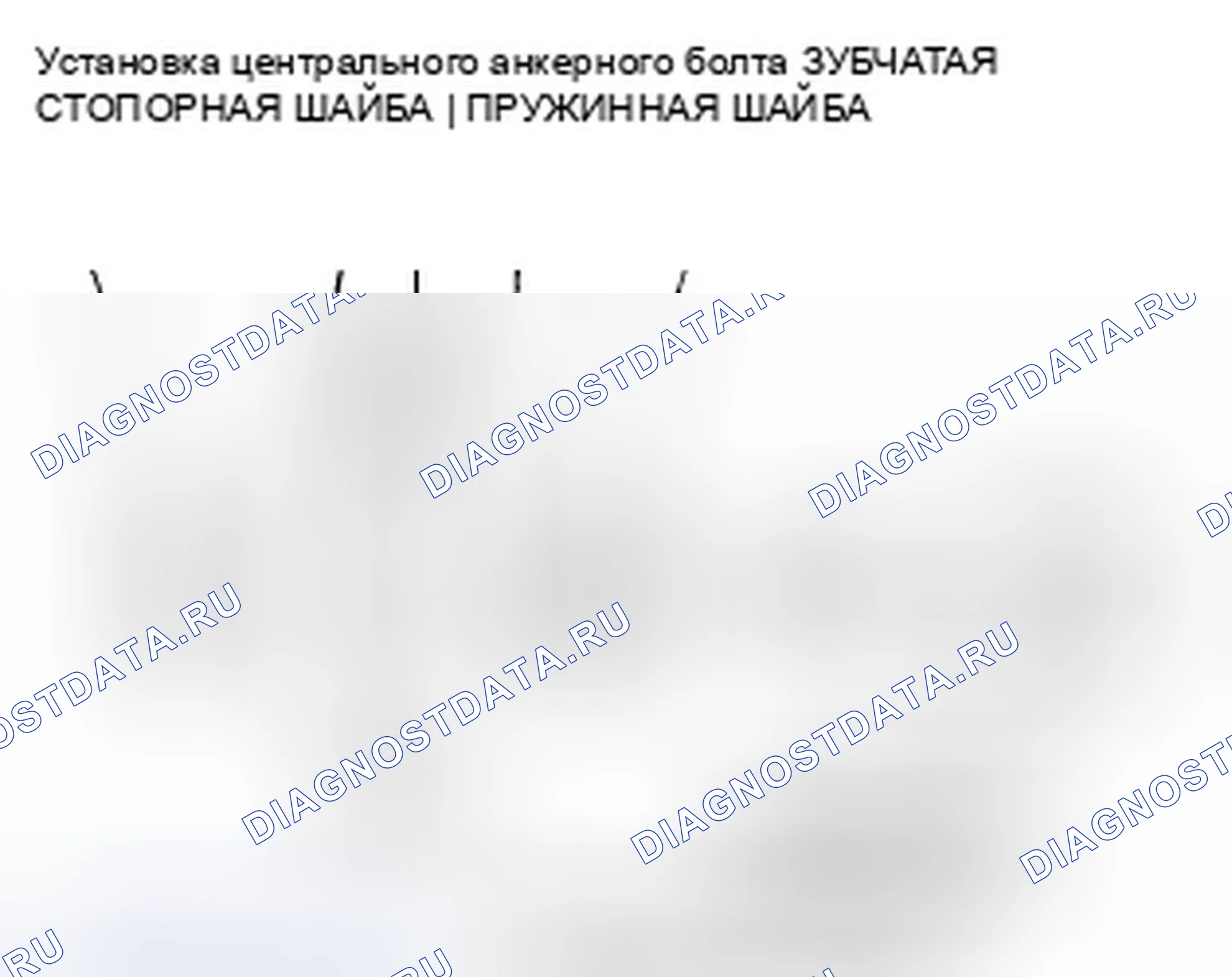 Рис. 19. Honda Element YH2 рестайлинг 2