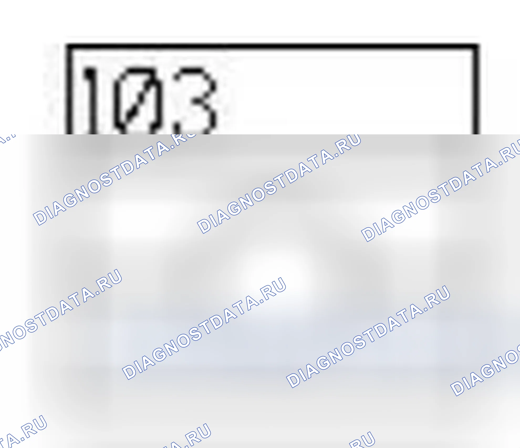 Распиновка разъёма 103 — Генератор. Renault Symbol I