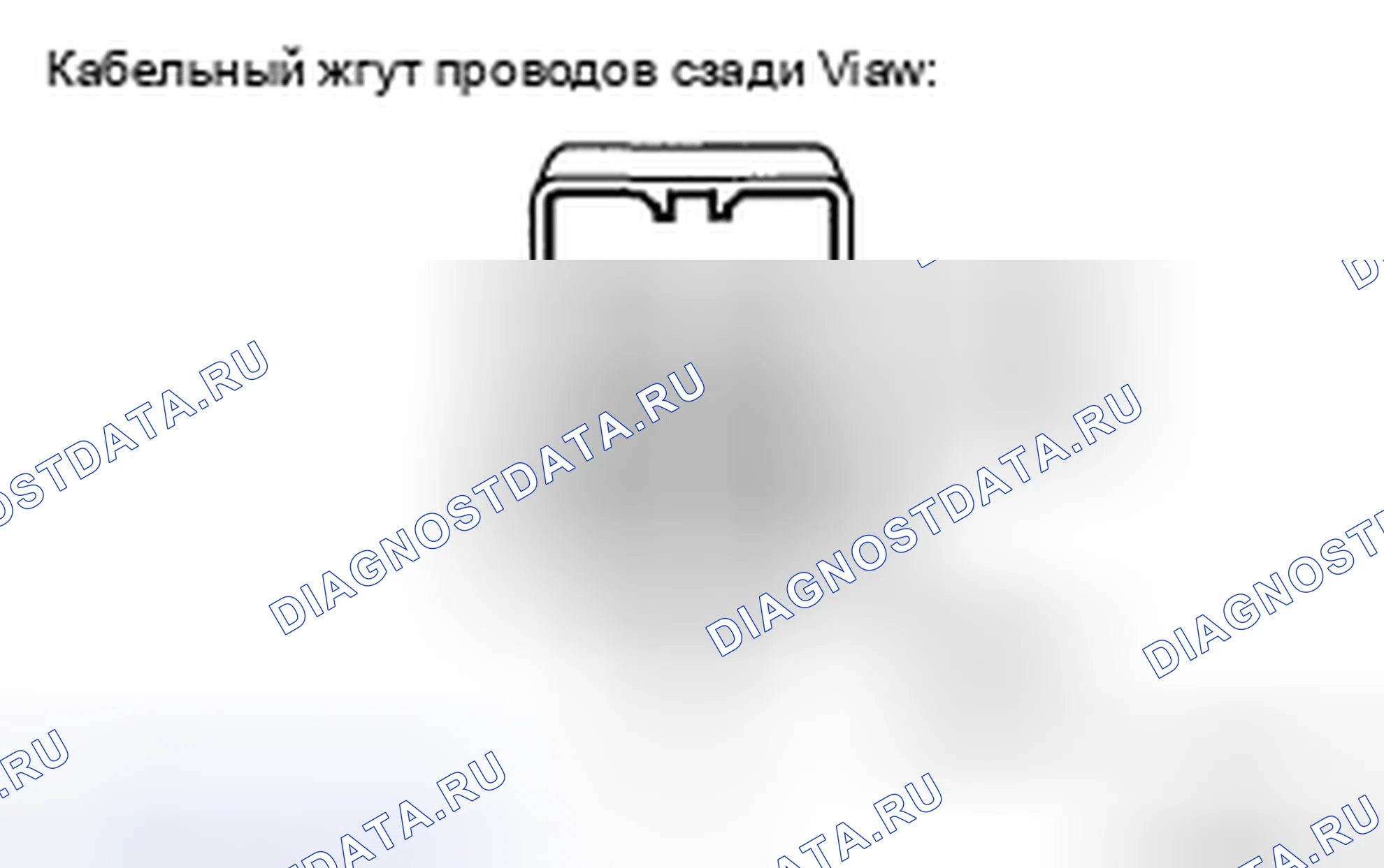 Рис. 15. Haval H5 II