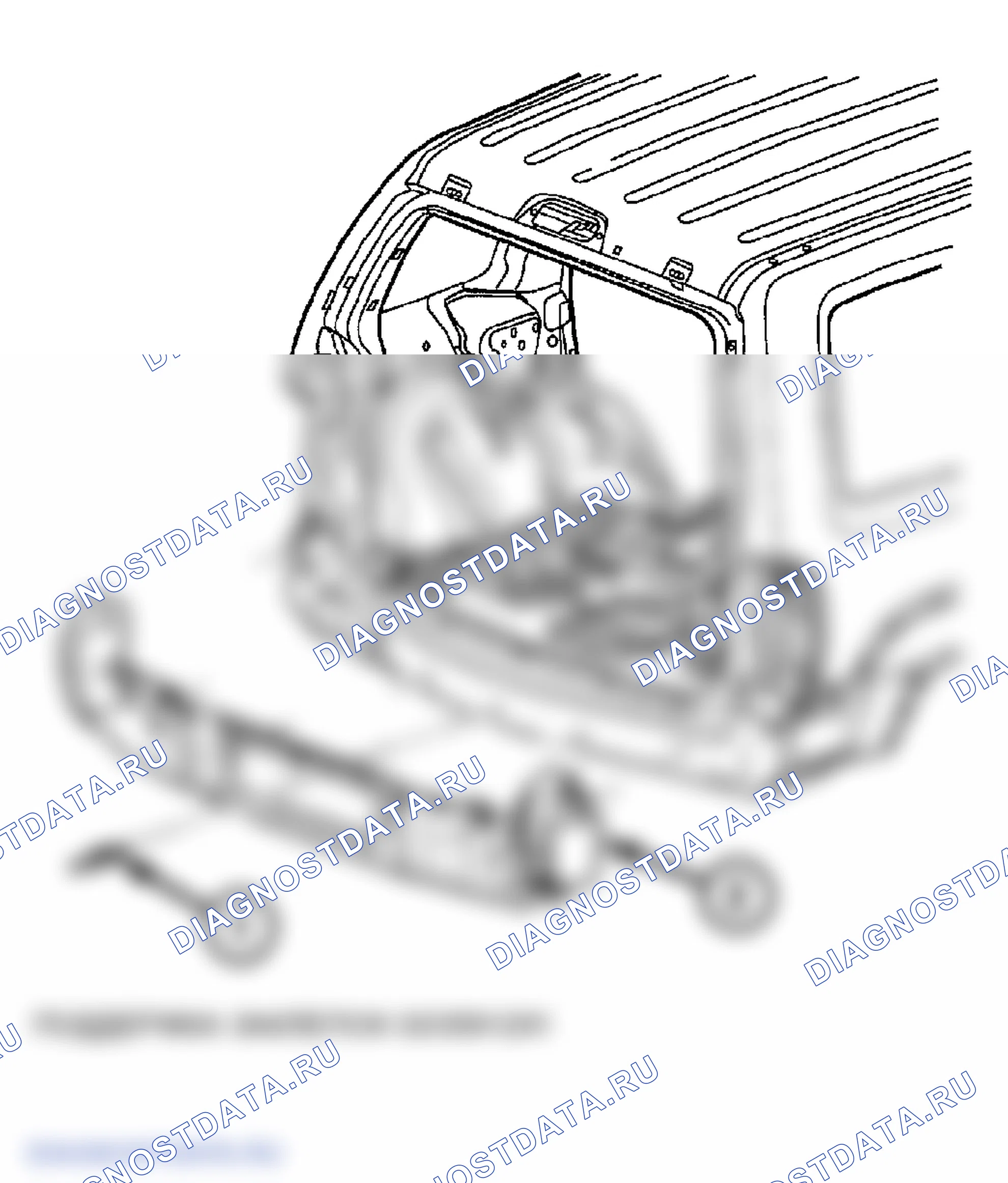 Рис. 5: ДЕМОНТАЖ. Jeep Liberty I