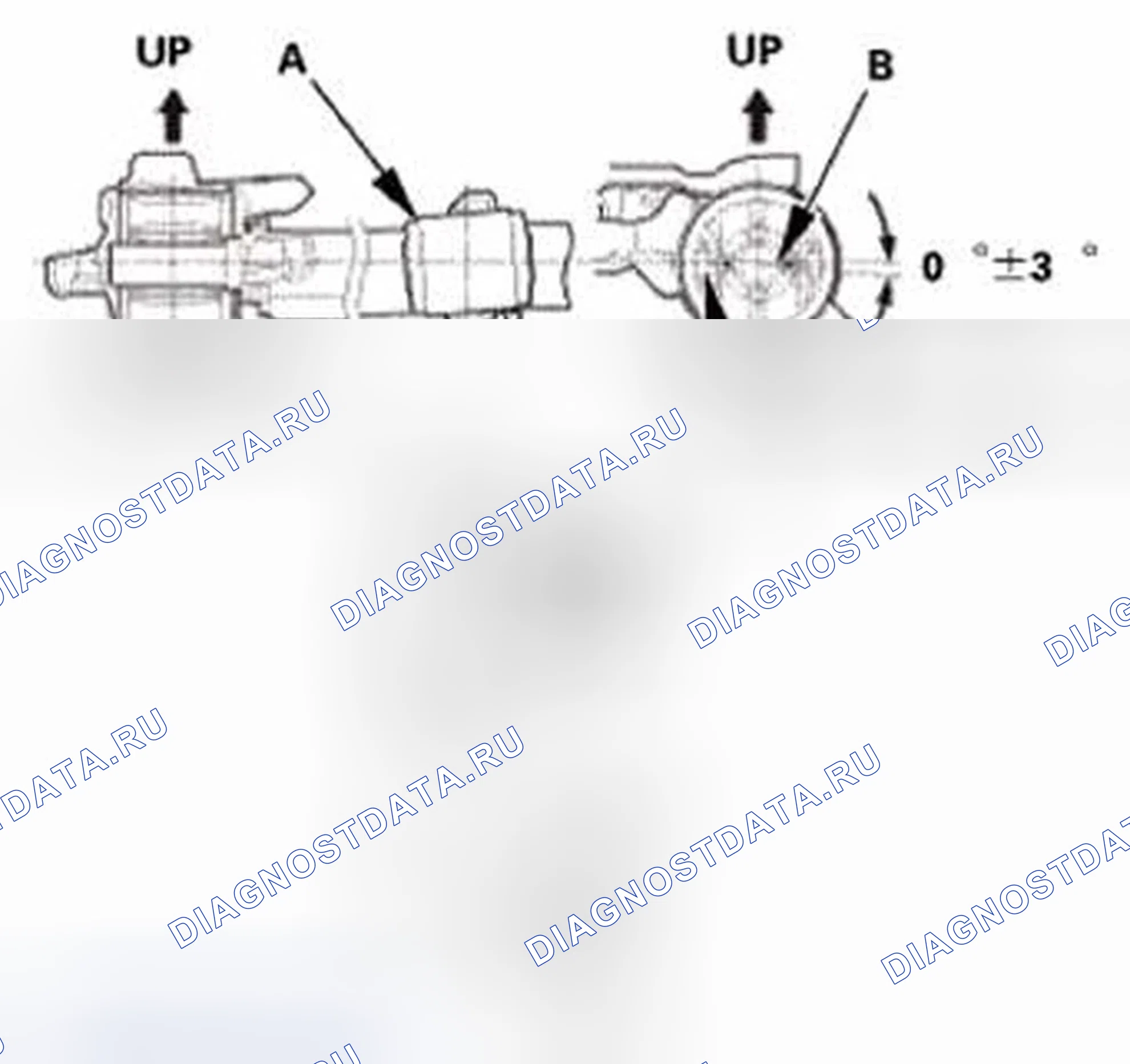Рис. 23: Установка. Honda CR-V IV