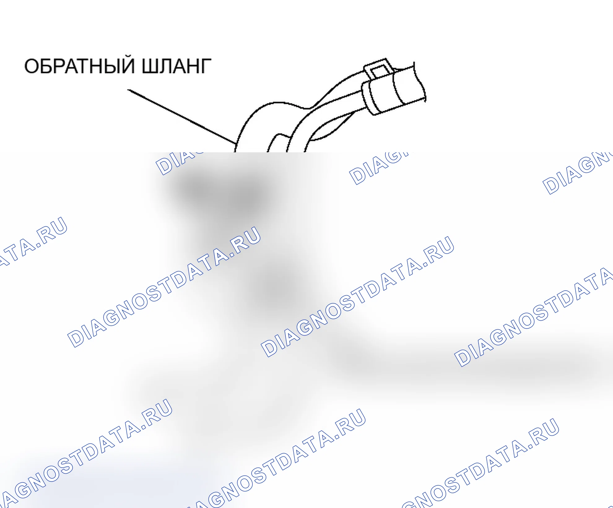Рис. 100: >> A <<МОНТАЖ ОБРАТНОГО ШЛАНГА. Mitsubishi Lancer Evolution IX