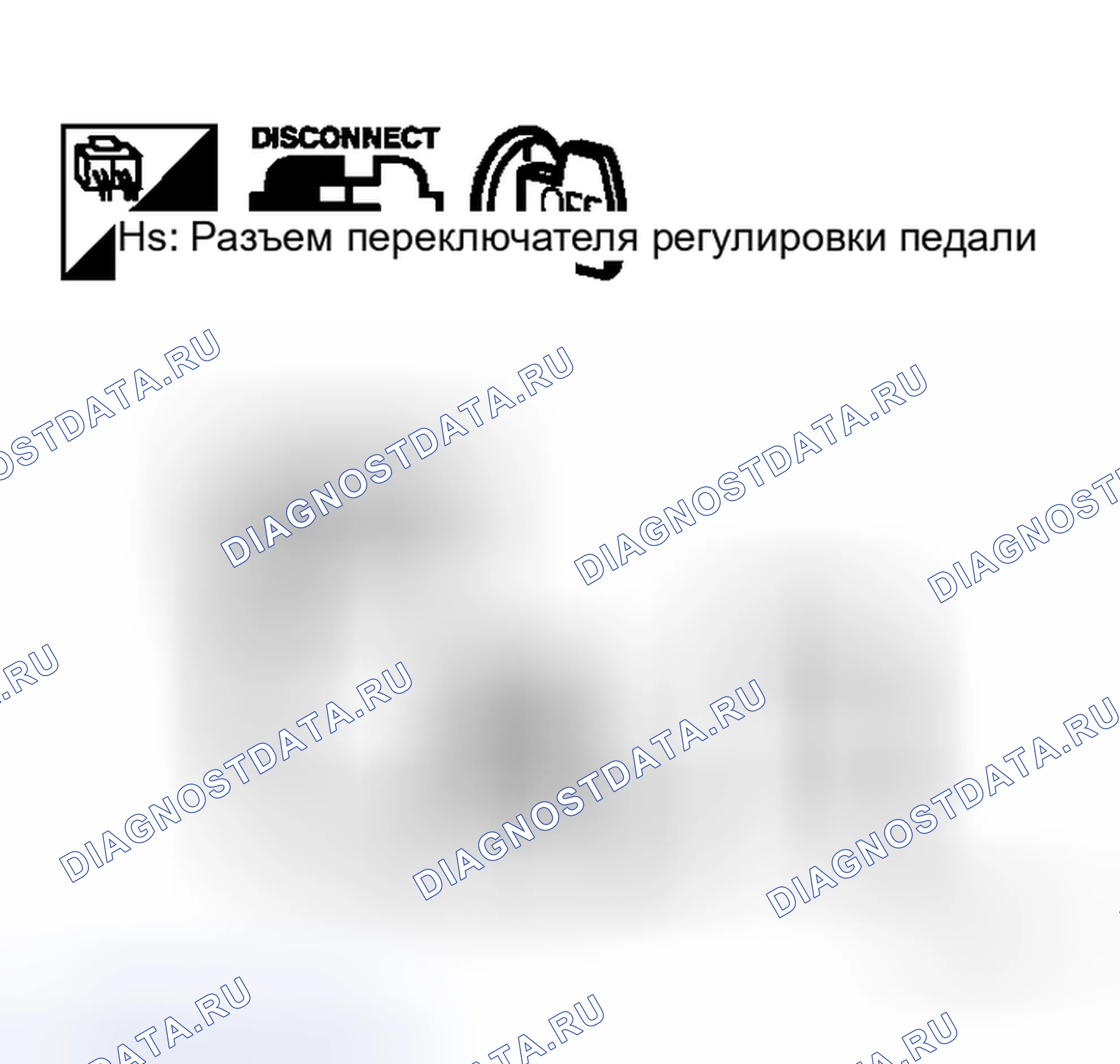 Рис. 26. Honda Integra I