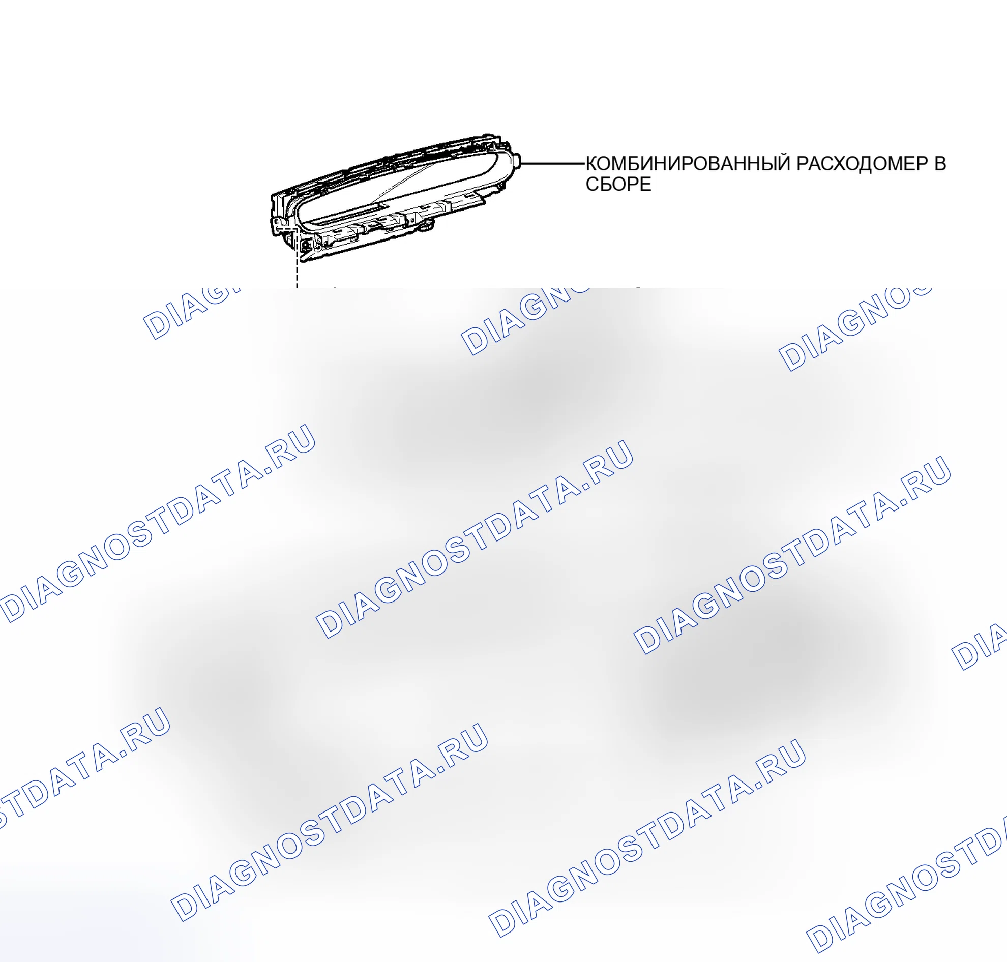 Рис. 81: ИЛЛЮСТРАЦИЯ. Toyota Prius PHV pre-III