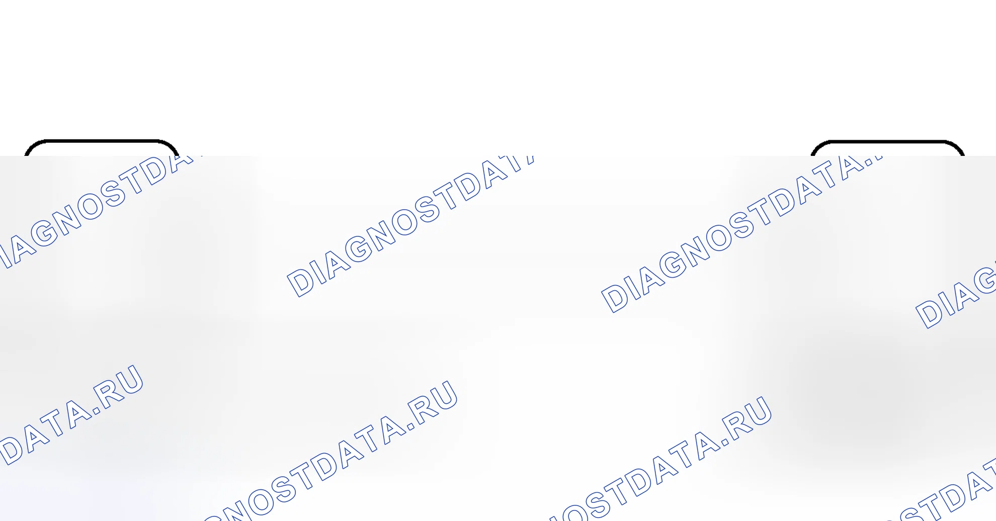 Рис. 100: электросхема. Toyota Prius III рестайлинг
