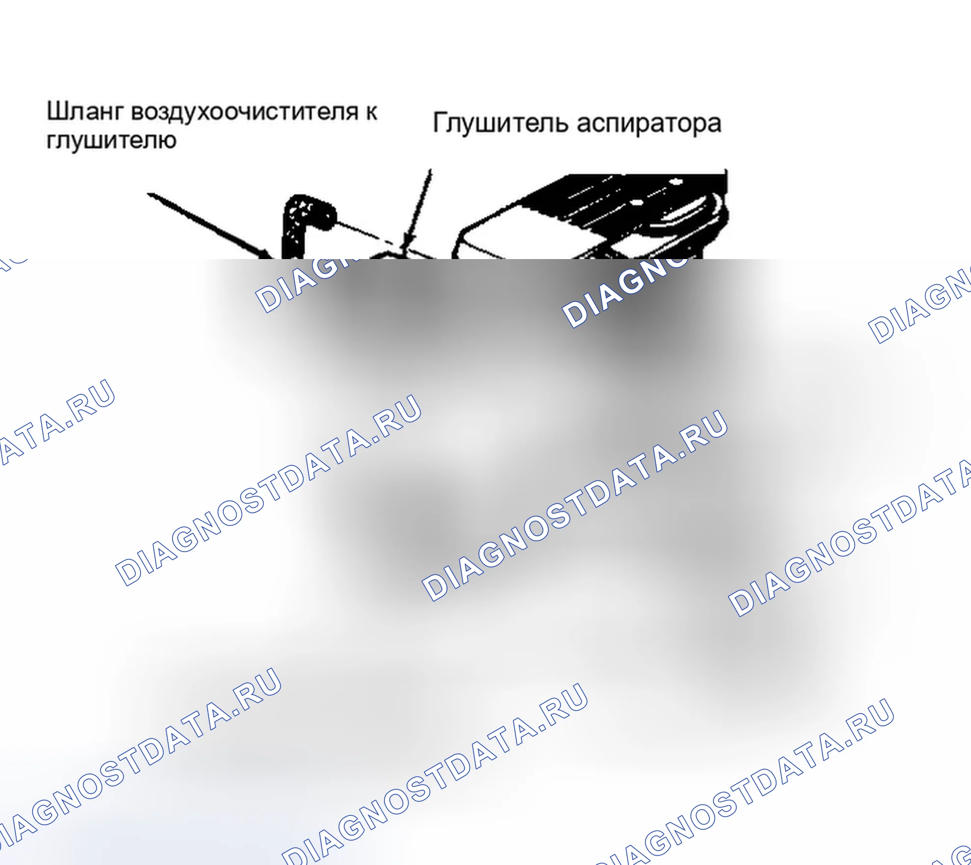 Рис. 4: СИСТЕМА АСПИРАТОРА ВОЗДУХА. Chrysler Concorde I