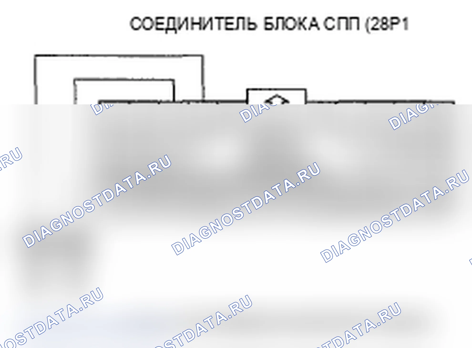 Рис. 71. Acura RDX I