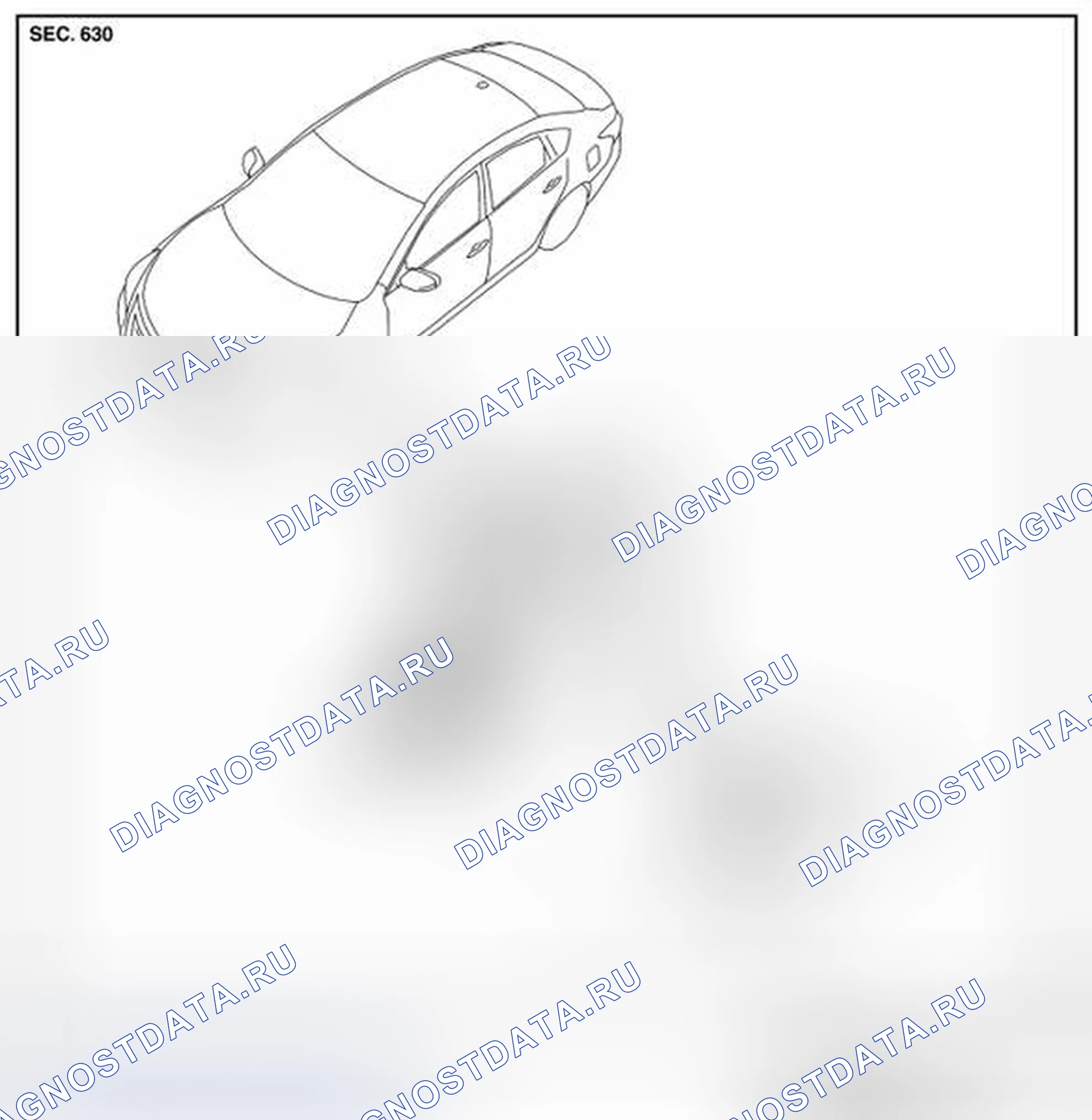 Рис. 101: ЗАЩИТНОЕ УСТРОЙСТВО крылА: покомпонентный вид. Nissan Altima L33