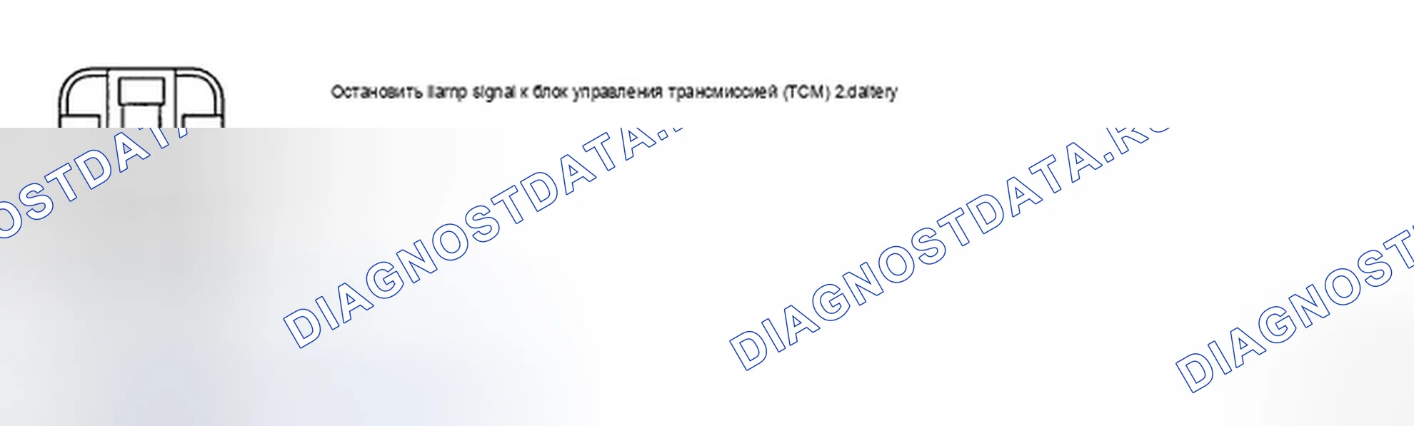 Рис. 19: ПРОВЕРКА КОМПОНЕНТОВ. Hyundai Elantra III рестайлинг