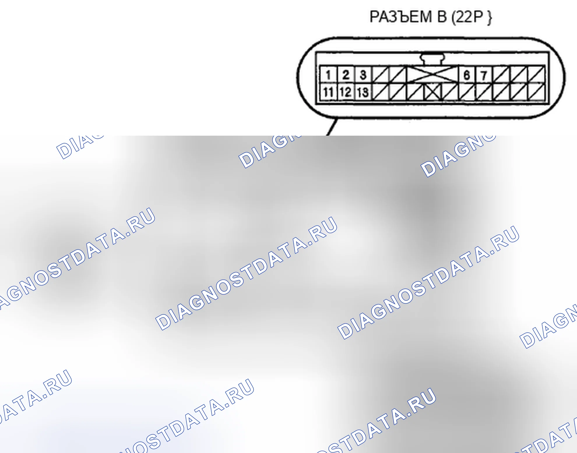 Рис. 7: С навигацией (блок навигации). Acura CSX I