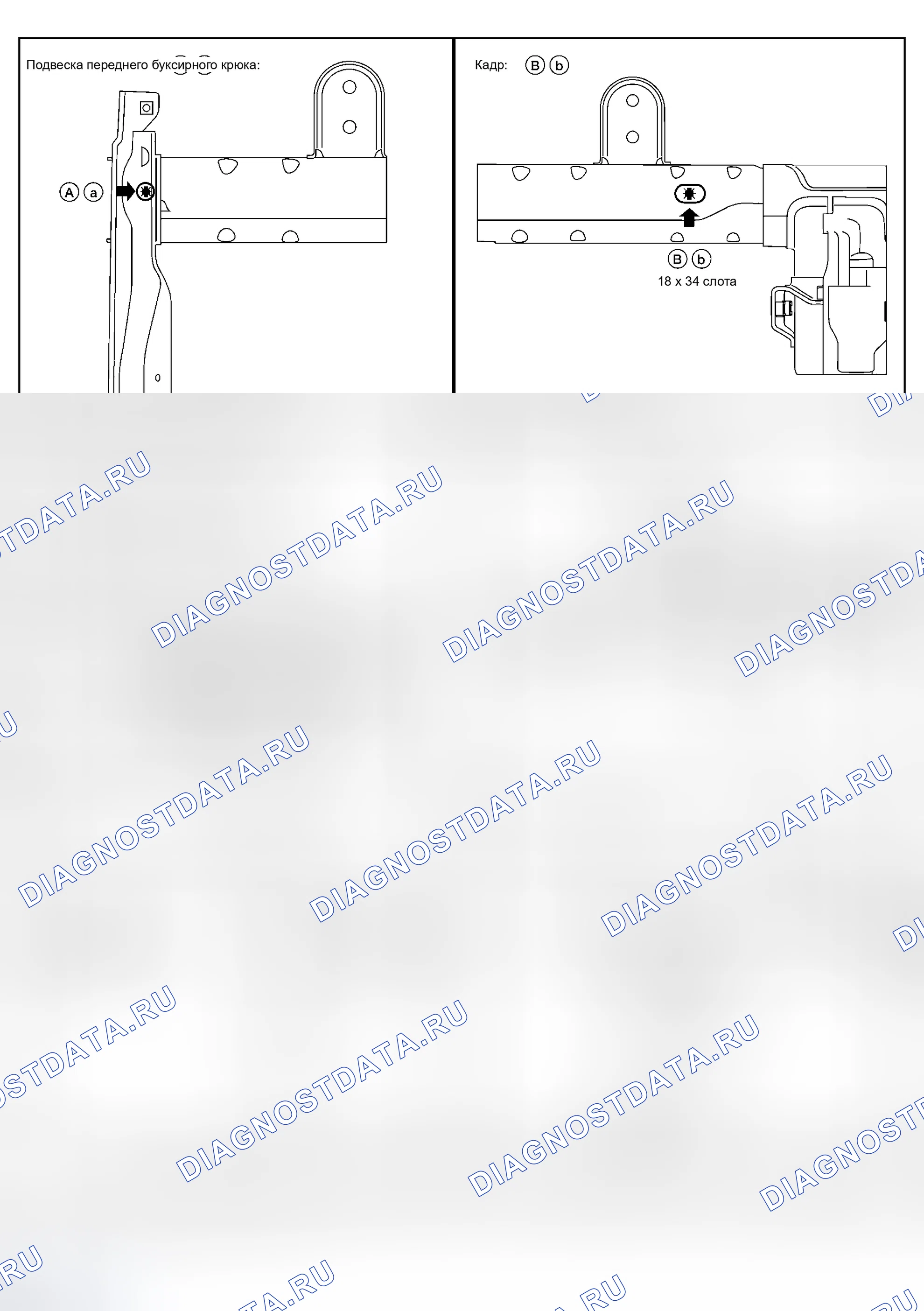 Рис. 19. Honda N-WGN I