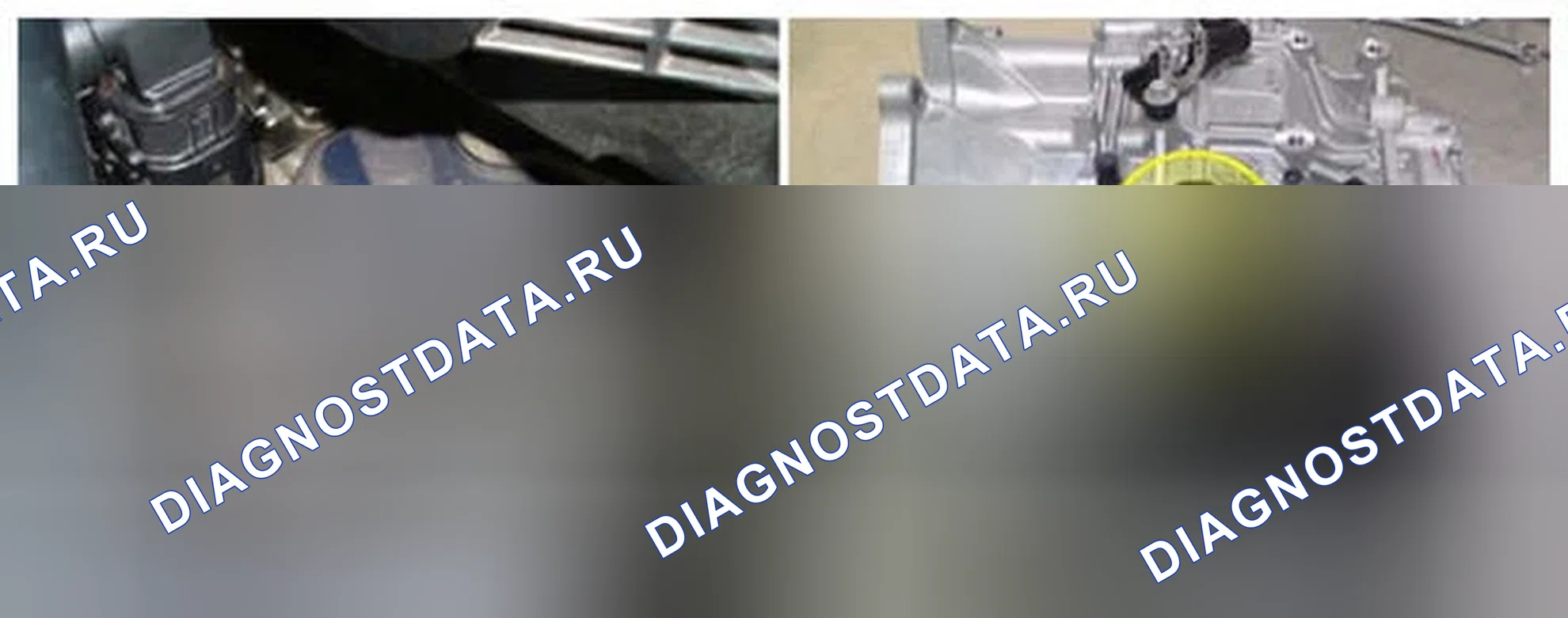 Рис. 1042: Расположение компонентов. Hyundai Sonata VI
