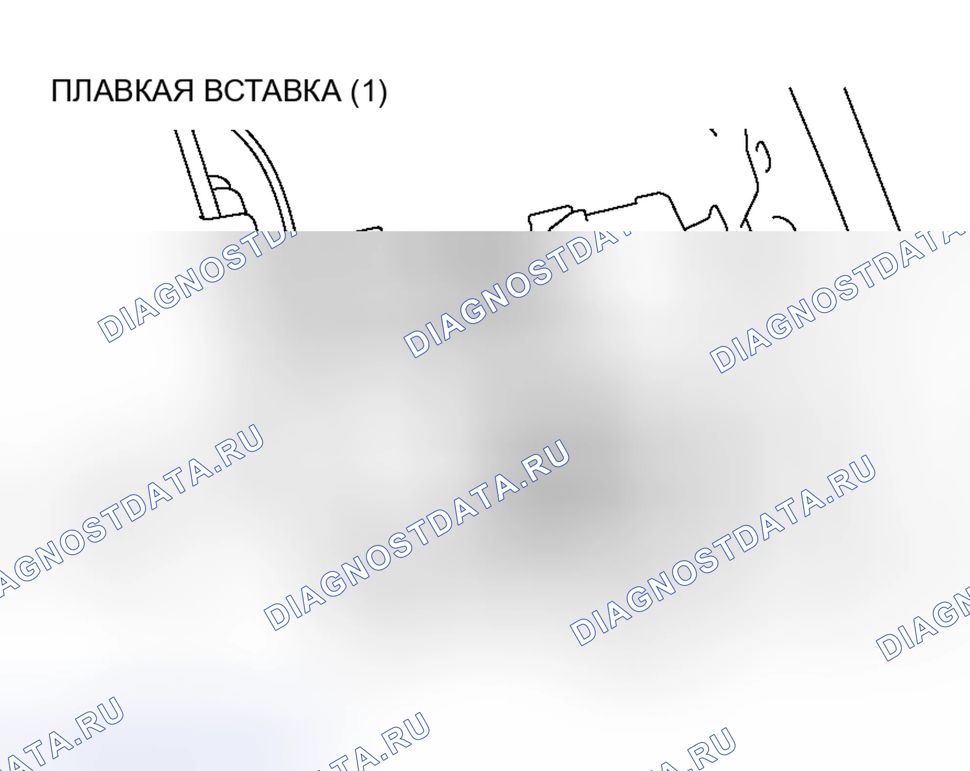 Рис. 93. Honda Envix I