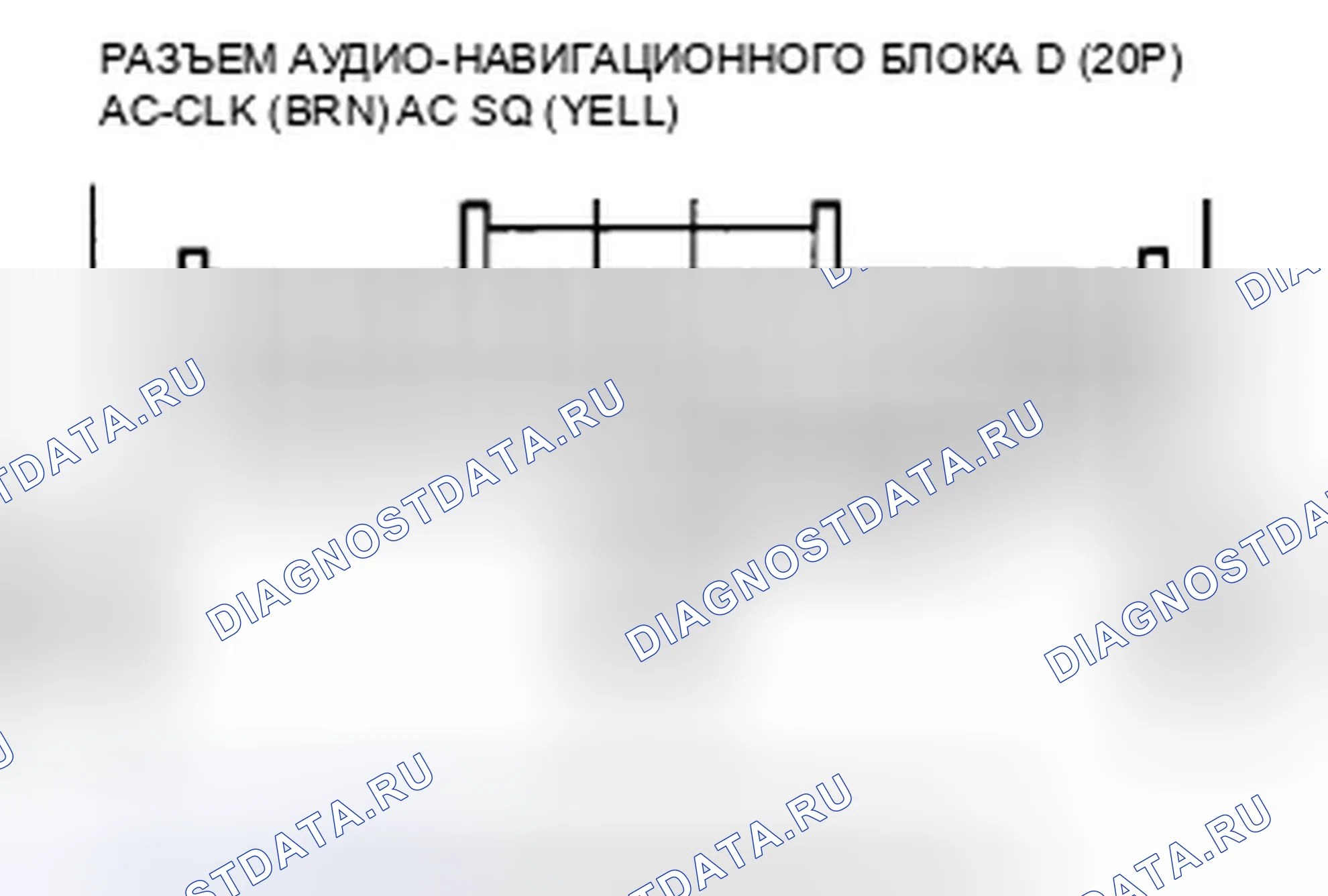 Рис. 30. Honda Insight ZE2 рестайлинг