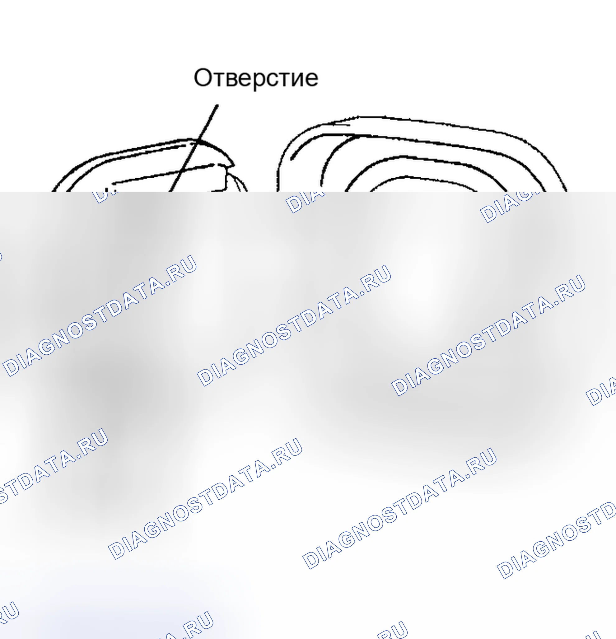 Рис. 204. Toyota Highlander I рестайлинг