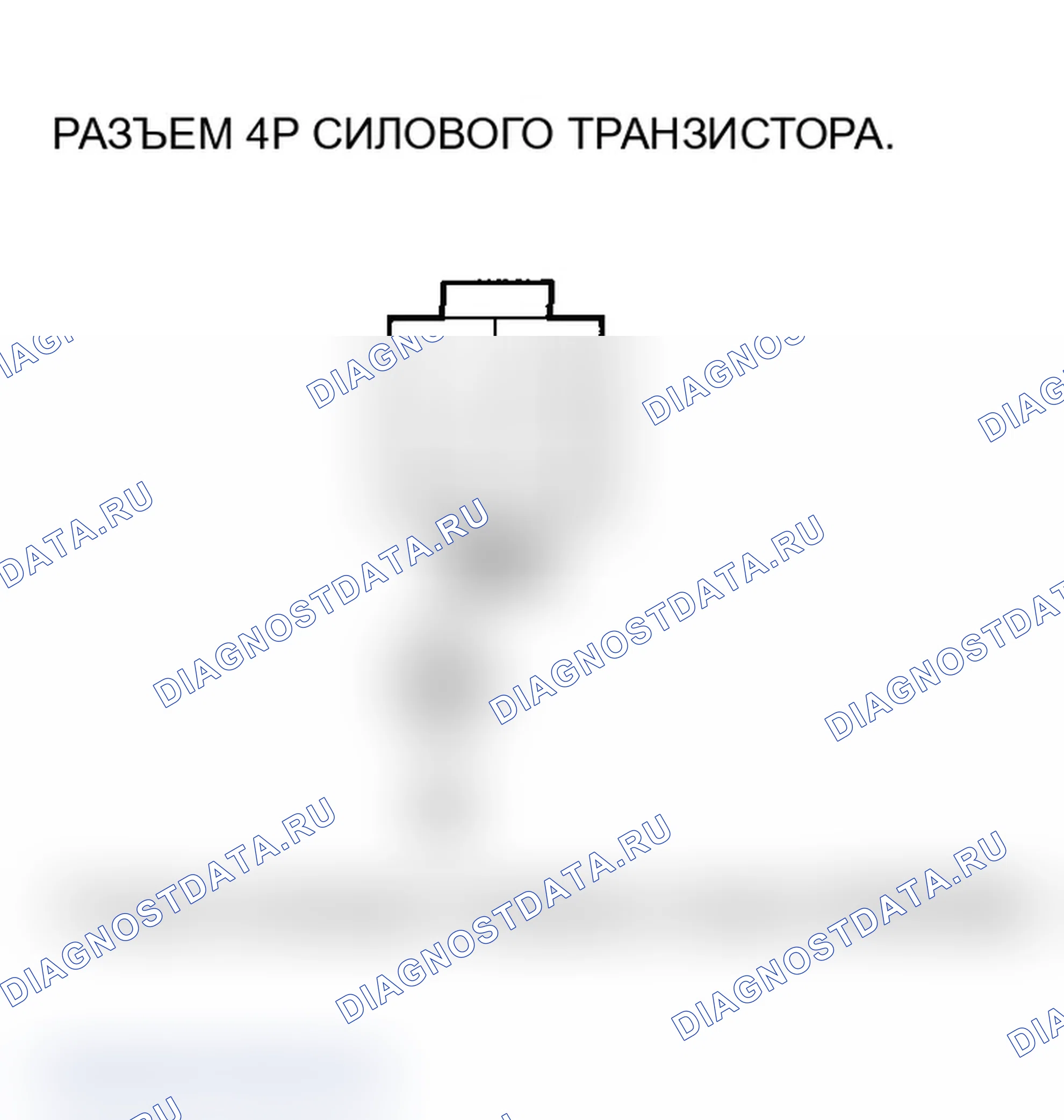 Рис. 31. Acura RSX I