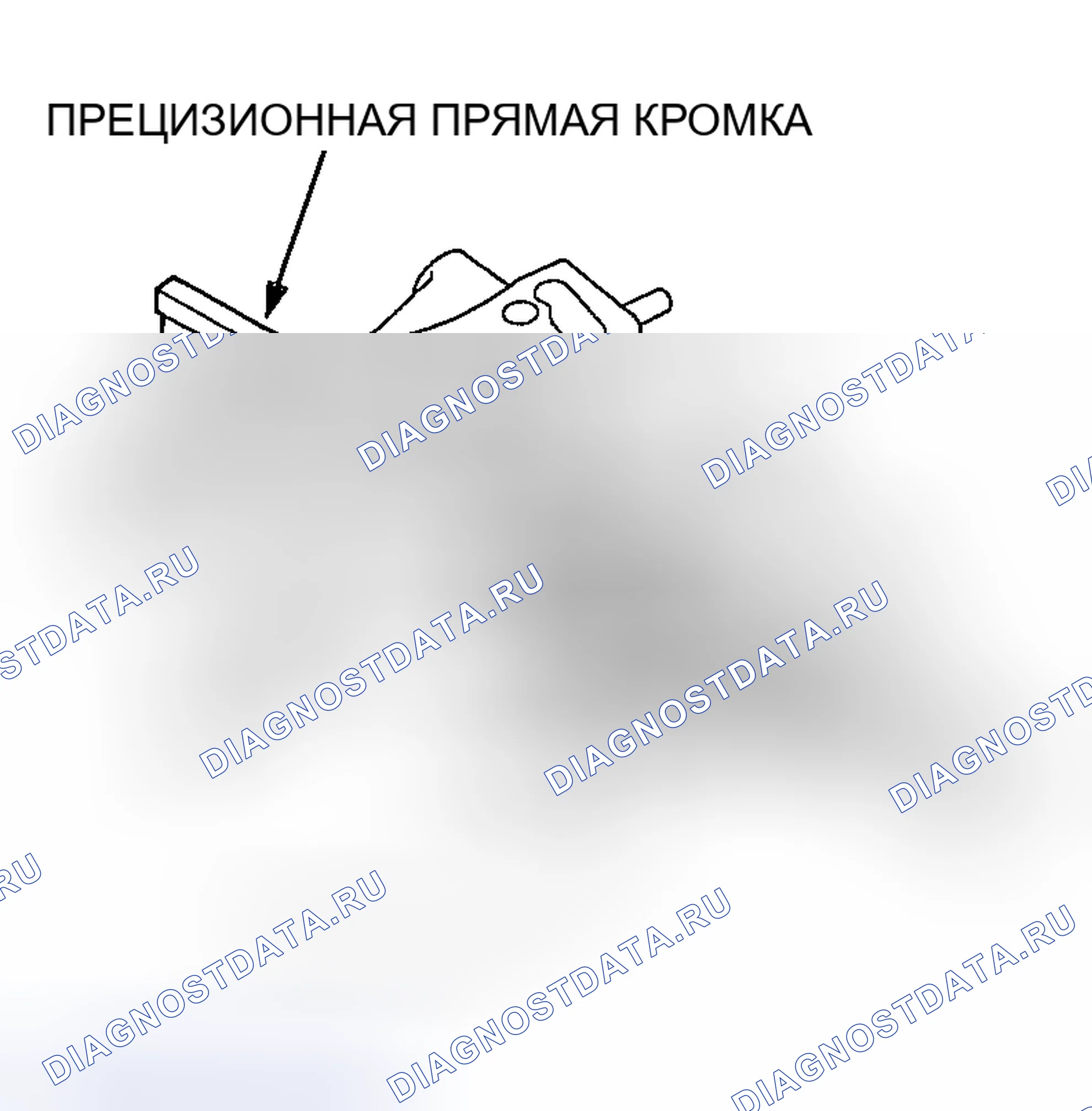Рис. 199. Honda Civic GA
