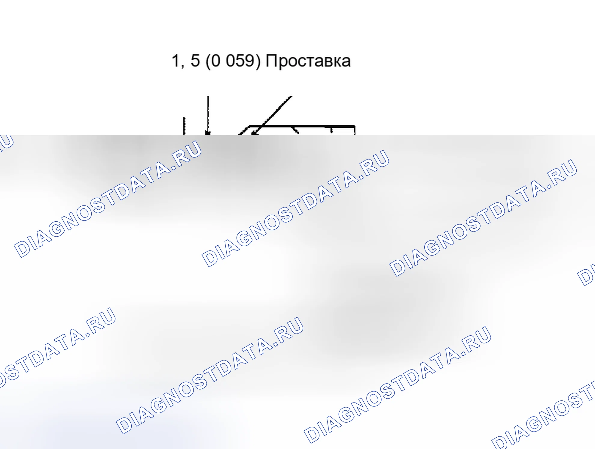 Рис. 3: Подготовка. Nissan Altima L31