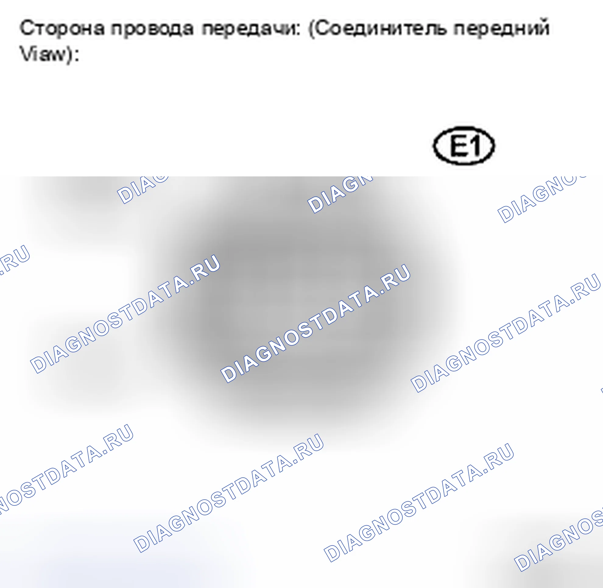 Рис. 265: ПРОЦЕДУРА КОНТРОЛЯ. Toyota Tacoma II