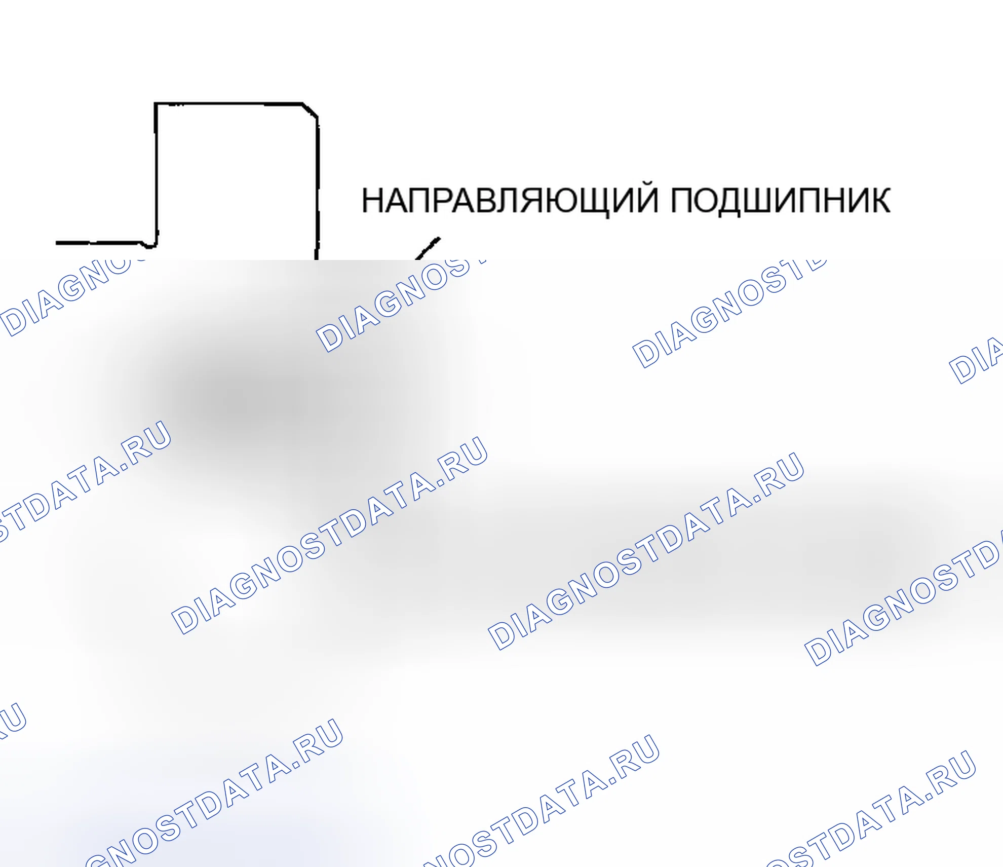 Рис. 30. Honda CR-V III рестайлинг