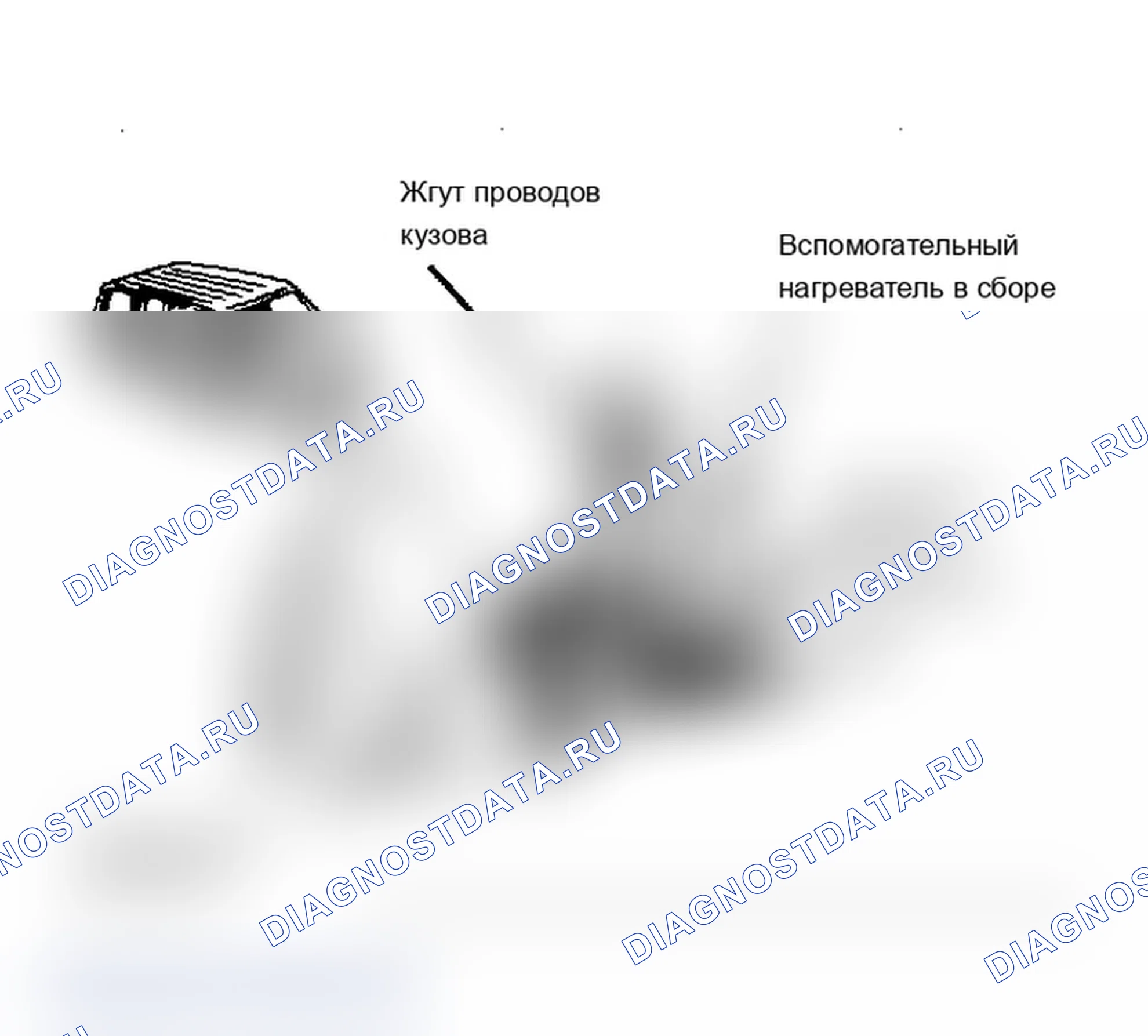 Рис. 2: Вспомогательный нагреватель Astro Van. Chevrolet Cab & Chassis C20 