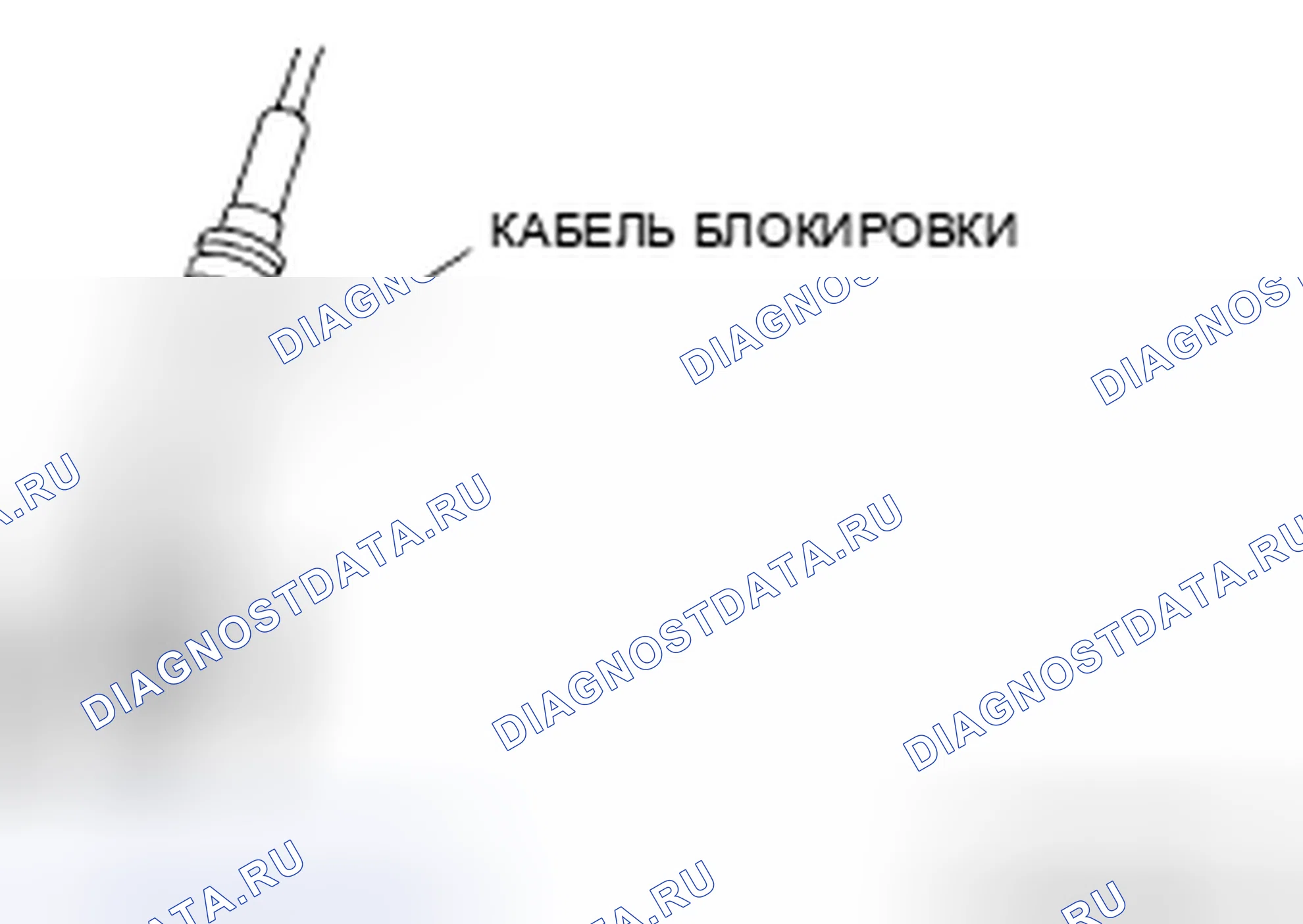 Рис. 546. Mazda RX-8 I рестайлинг