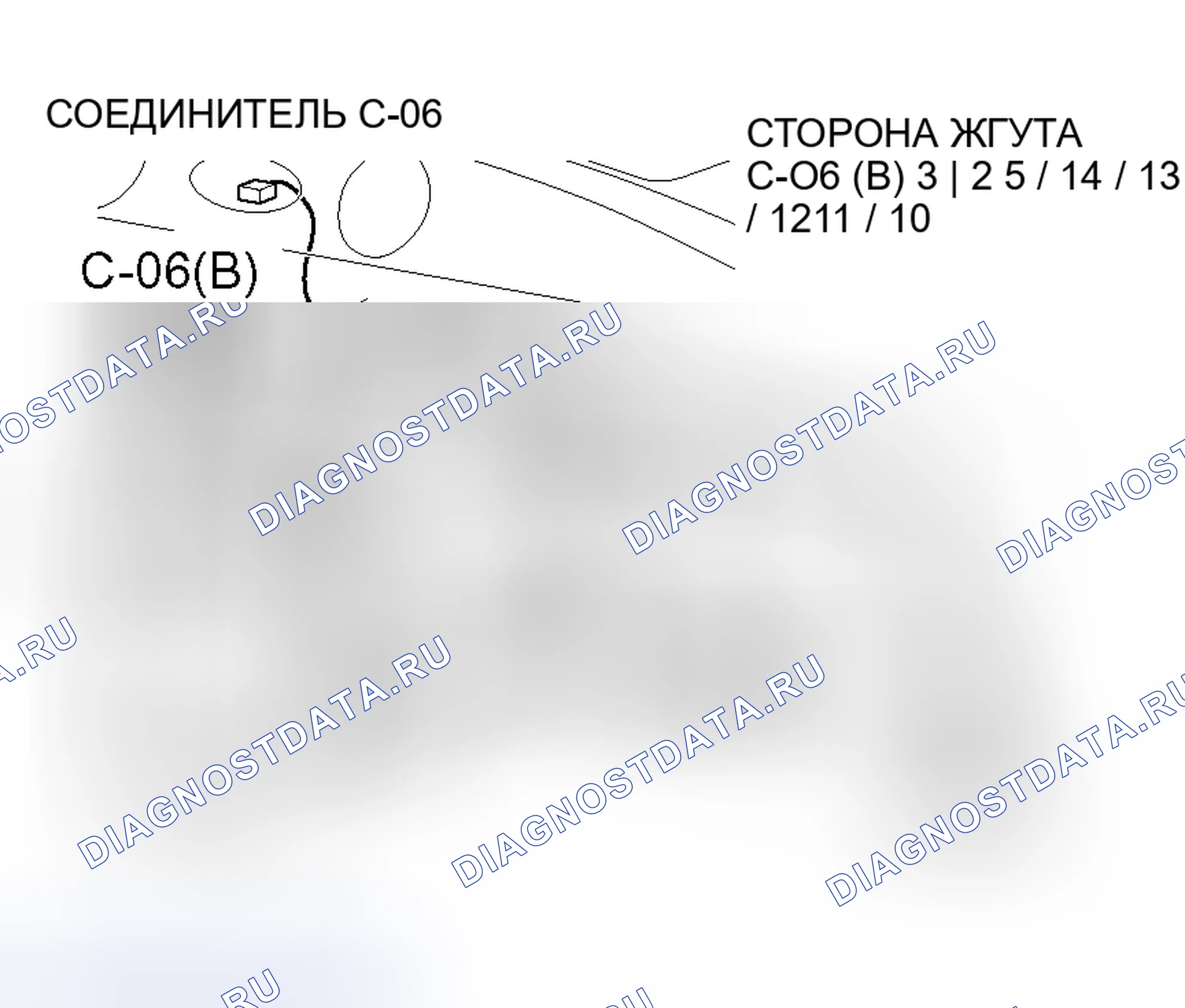 Рис. 67. Mitsubishi Outlander I