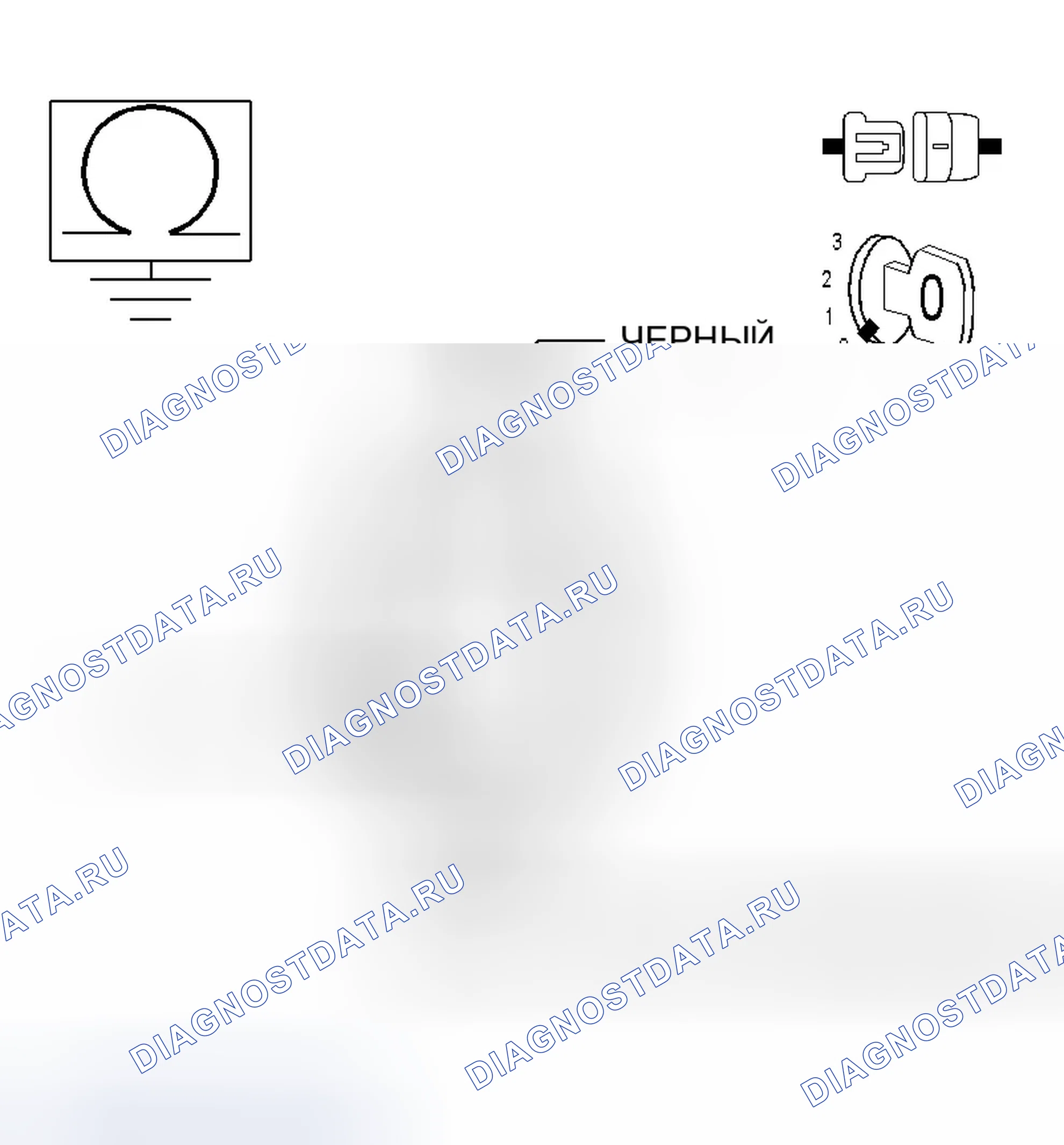 Рис. 124. Dodge Magnum I