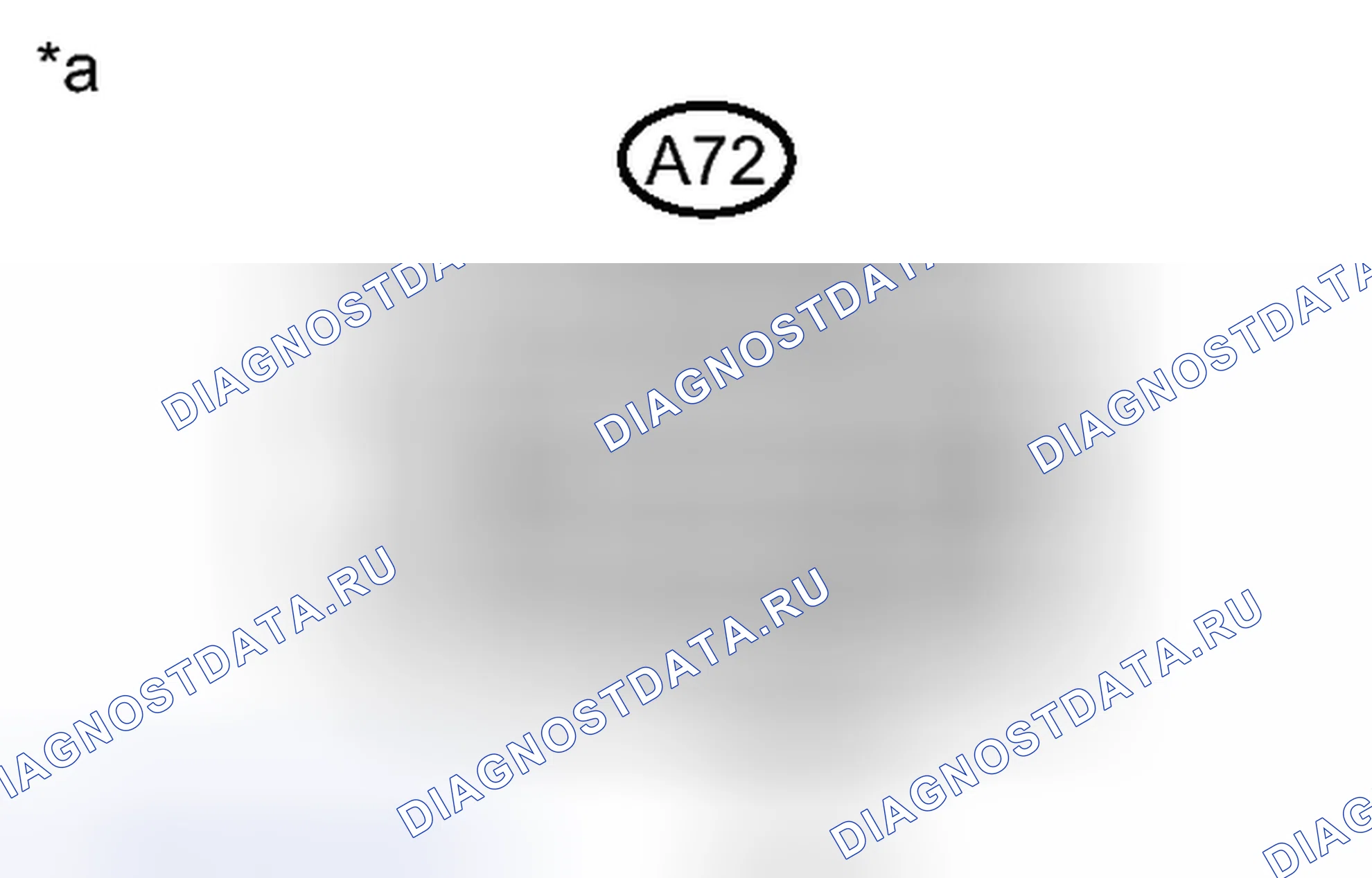Рис. 378. Toyota Yaris III